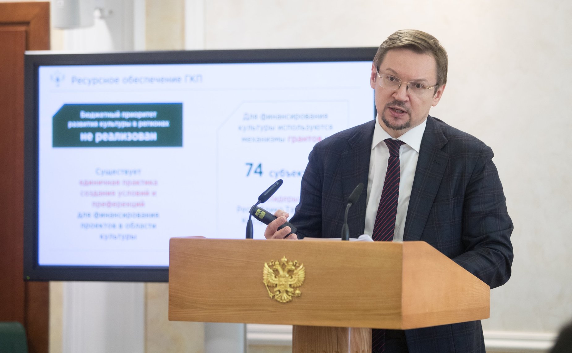 Александр Журавский