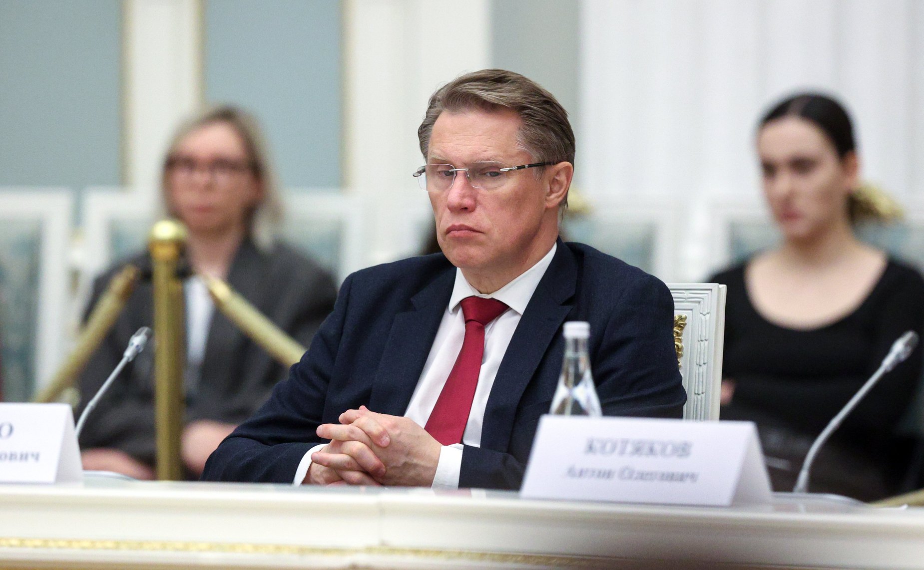 Заседание Совета при Президенте Российской Федерации по реализации государственной демографической и семейной политики
