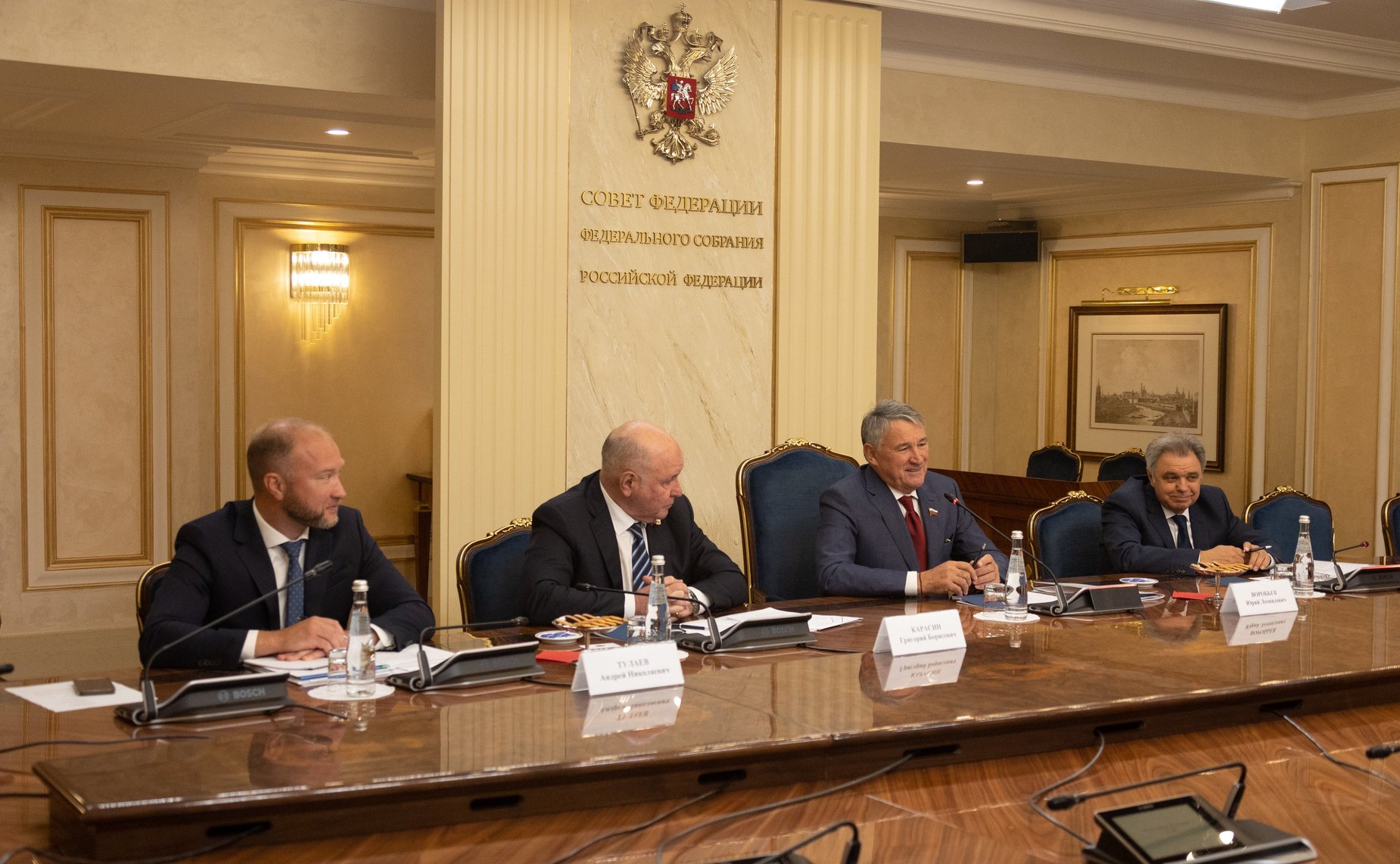 Встреча заместителя Председателя СФ Юрия Воробьева с Чрезвычайным и Полномочным Послом Республики Беларусь в РФ