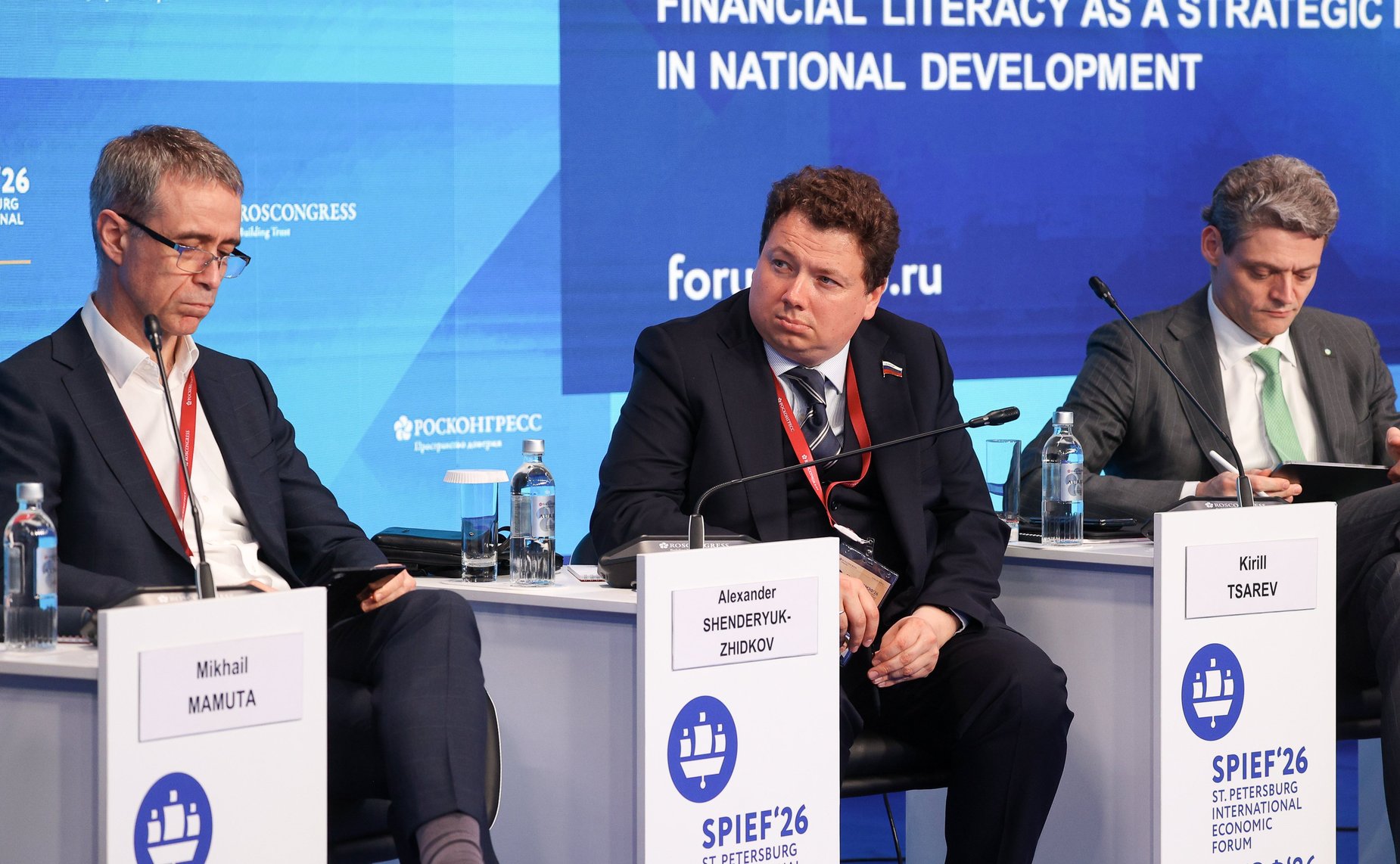 Александр Шендерюк-Жидков