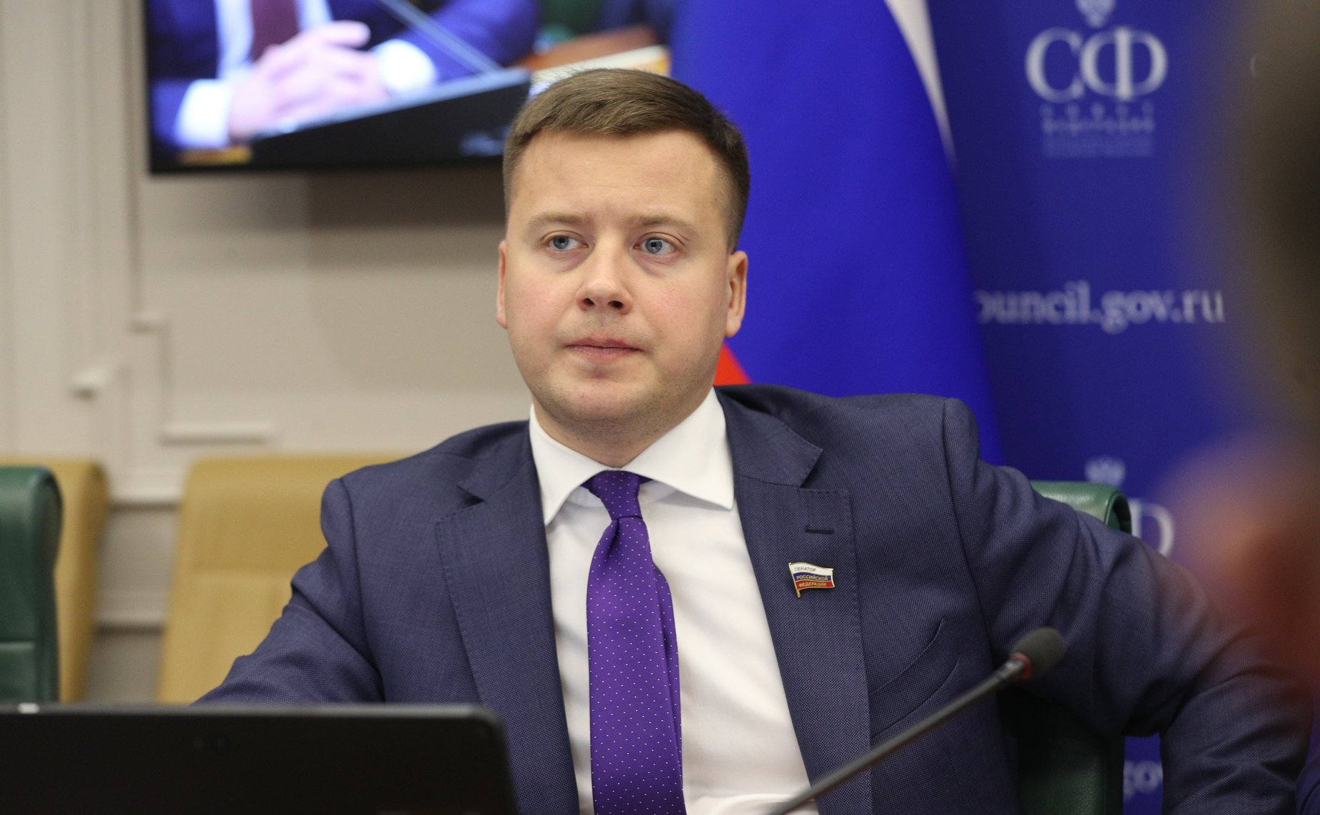 Расширенное заседание Комитета СФ по экономической политике в рамках Дней Нижегородской области в СФ