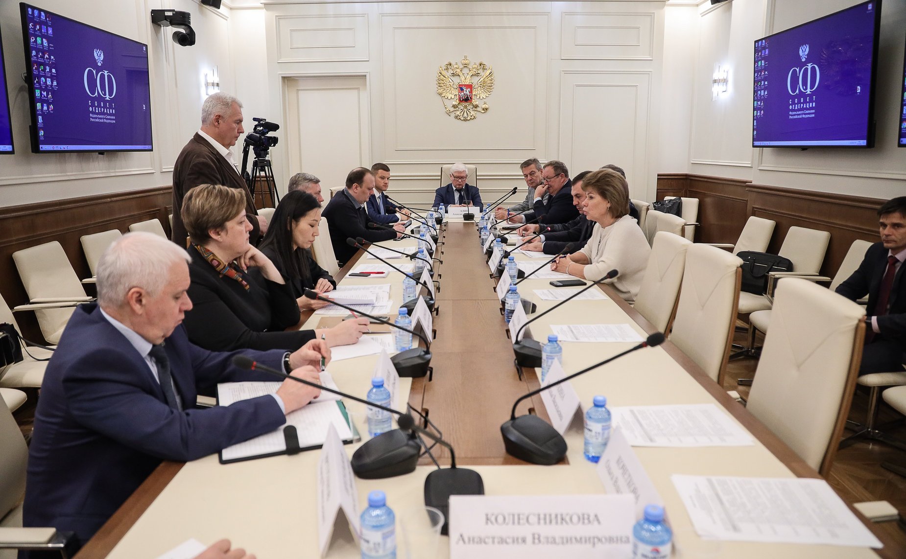 Заседание рабочей группы Экспертно-консультативного совета по лесному комплексу при Комитете СФ по аграрно-продовольственной политике и природопользованию