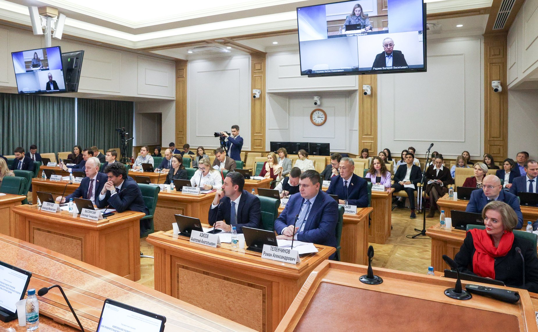 Парламентские слушания на тему «Комплексное развитие территорий как приоритетный механизм градостроительного развития: проблемы и пути их решения»