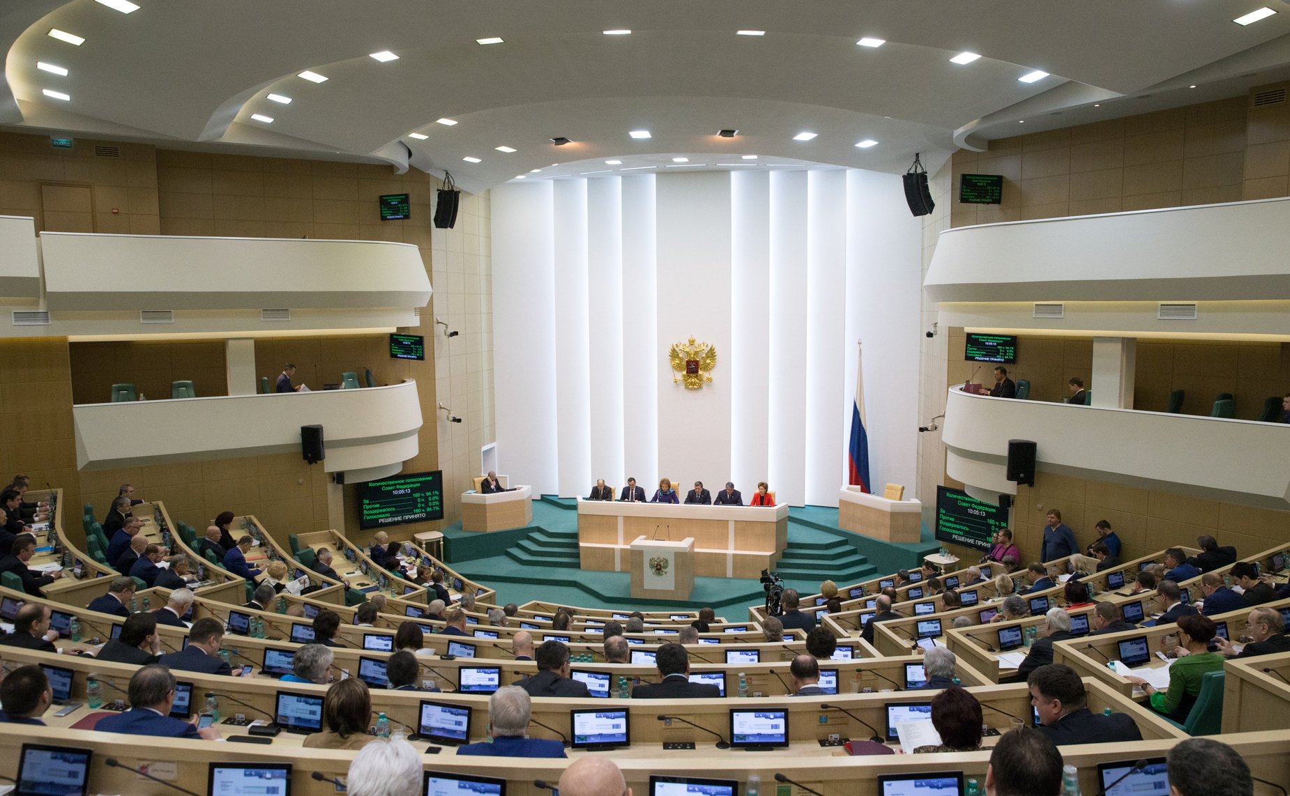 Зал заседаний на 407-м заседании Совета Федерации