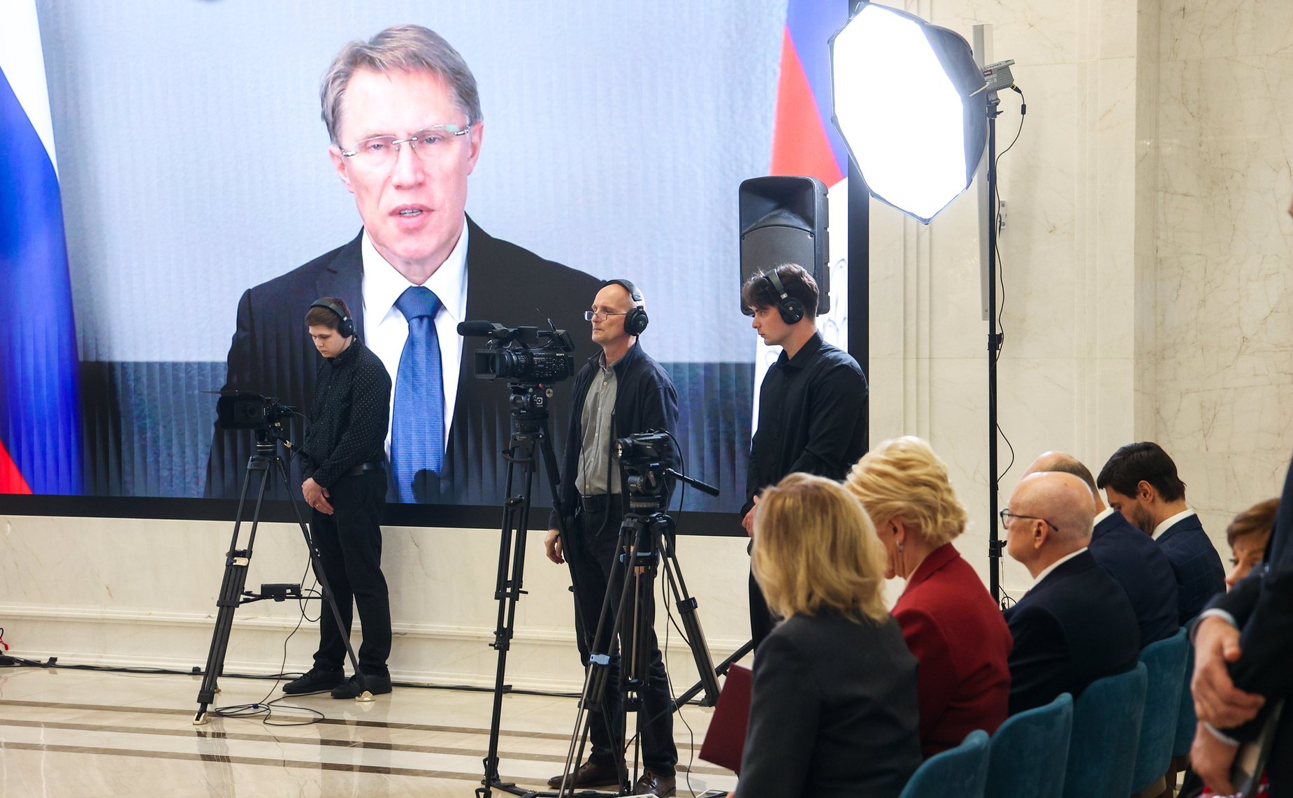 Третий Всероссийский телемарафон «Марафон здоровья #ВМЕСТЕЗДОРОВО»