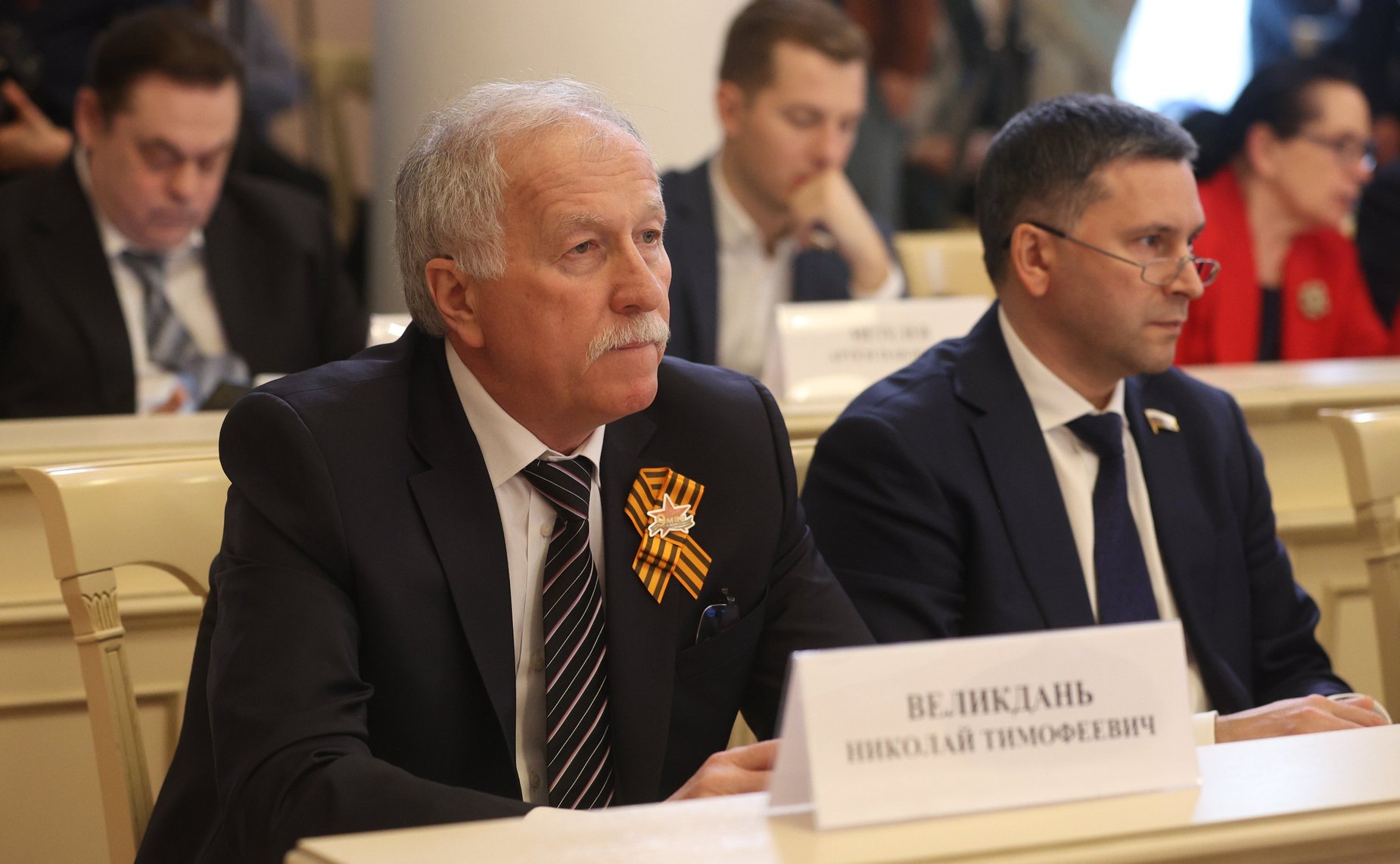 Заседание Совета законодателей Российской Федерации при Федеральном Собрании РФ