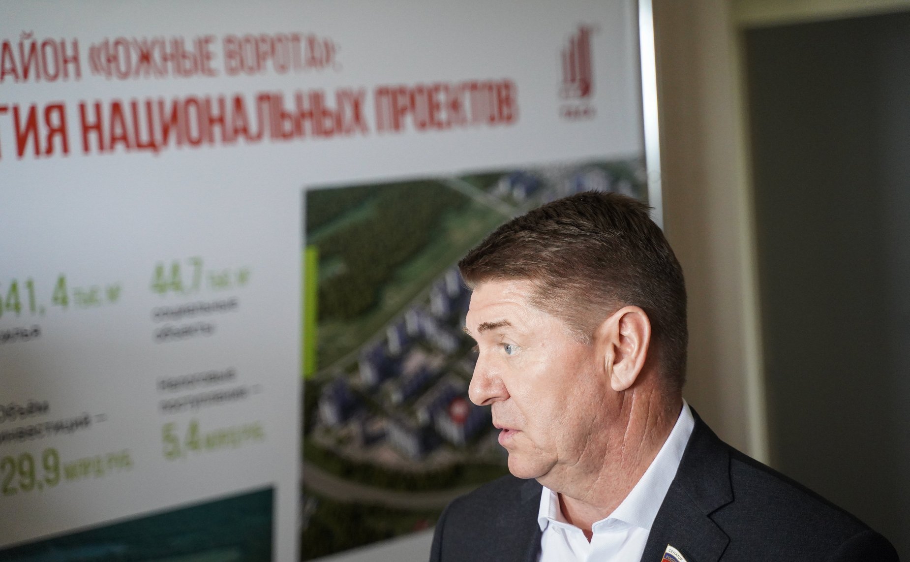 Андрей Шевченко