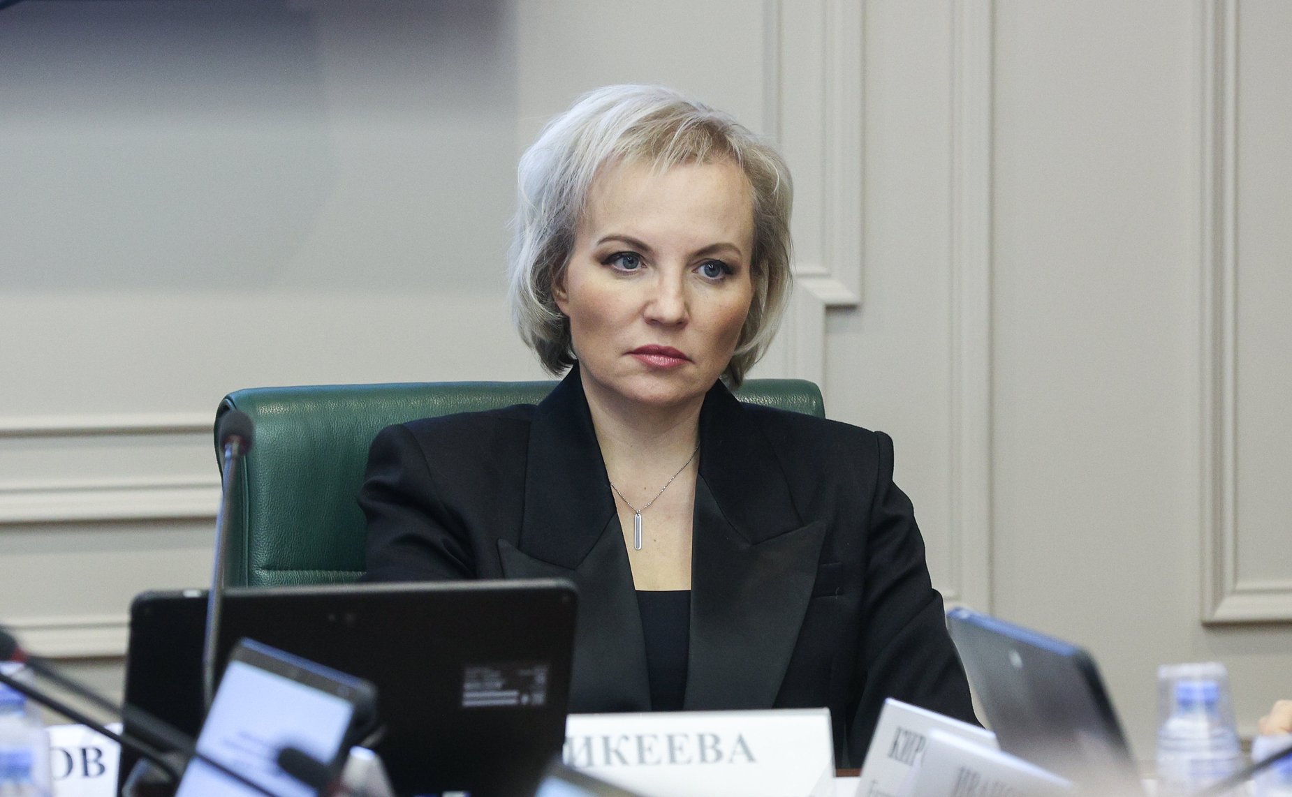 Круглый стол Комитета СФ по конституционному законодательству и государственному строительству «Особенности правового регулирования нотариальной деятельности: практические вопросы»