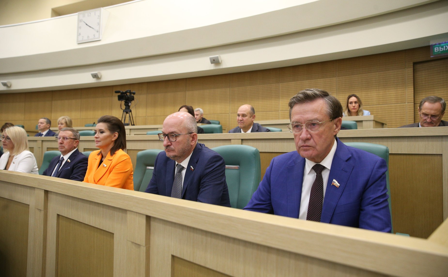 529-е заседание Совета Федерации