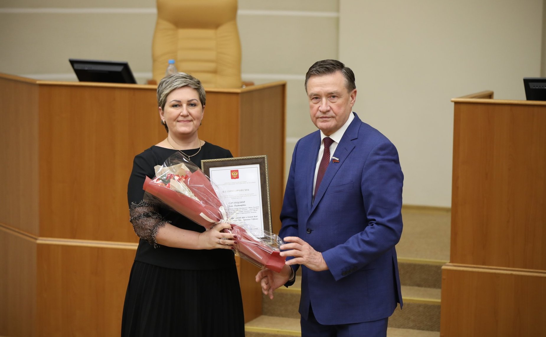 Сергей Рябухин вручил заслуженным парламентариям почетную грамоту и благодарности Председателя Совета Федерации за активное участие в законодательной деятельности