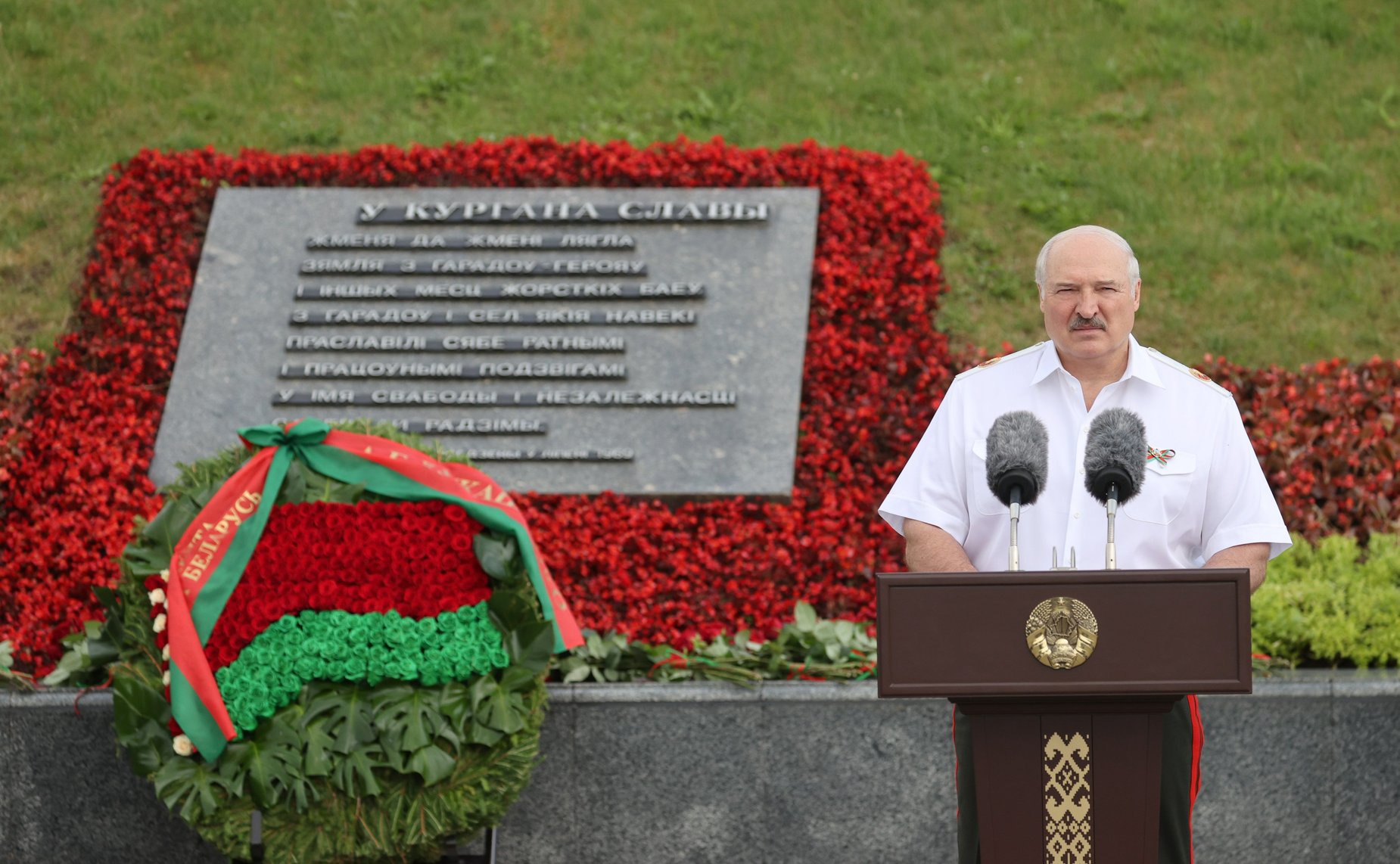 Участники акции почтили память героев Великой Отечественной войны в мемориальном комплексе «Курган Славы» в Минске