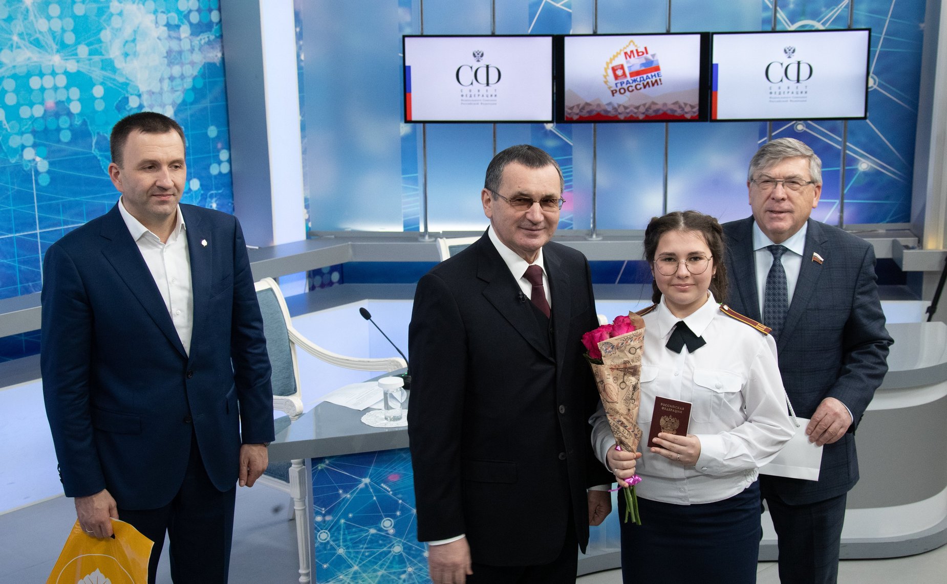 Церемония вручения паспортов в рамках проведения Всероссийской акции «Мы — граждане России!»