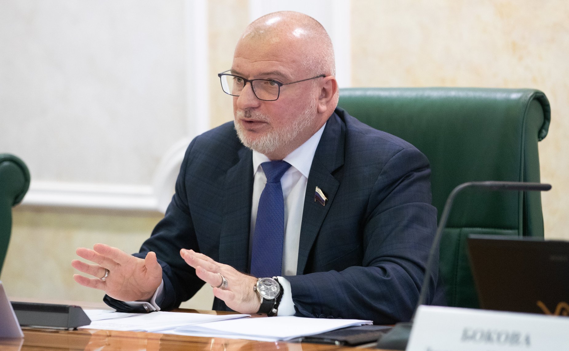 Андрей Клишас