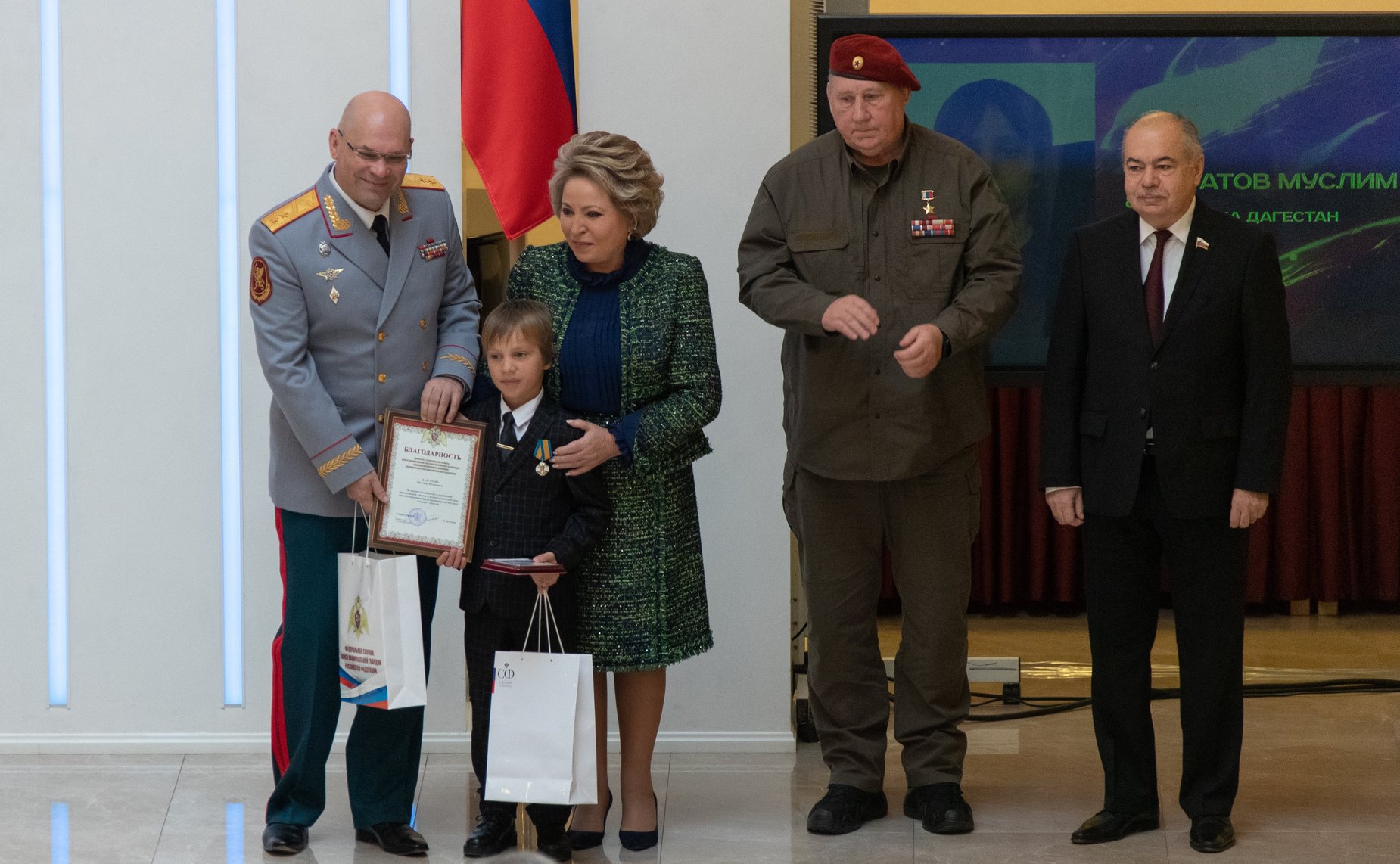 Торжественная церемония награждения детей и подростков, проявивших личное мужество в экстремальных ситуациях и спасших человеческие жизни