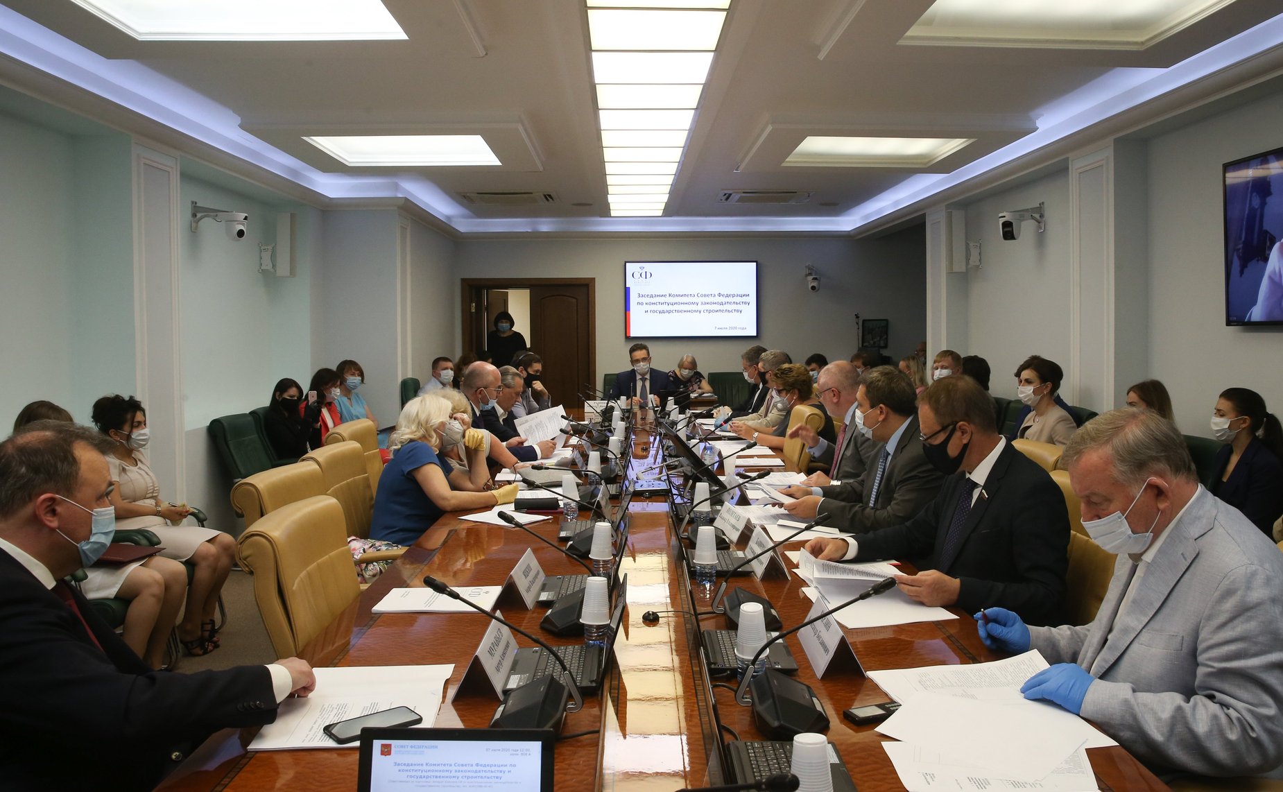 Заседание Комитета СФ по конституционному законодательству и государственному строительству