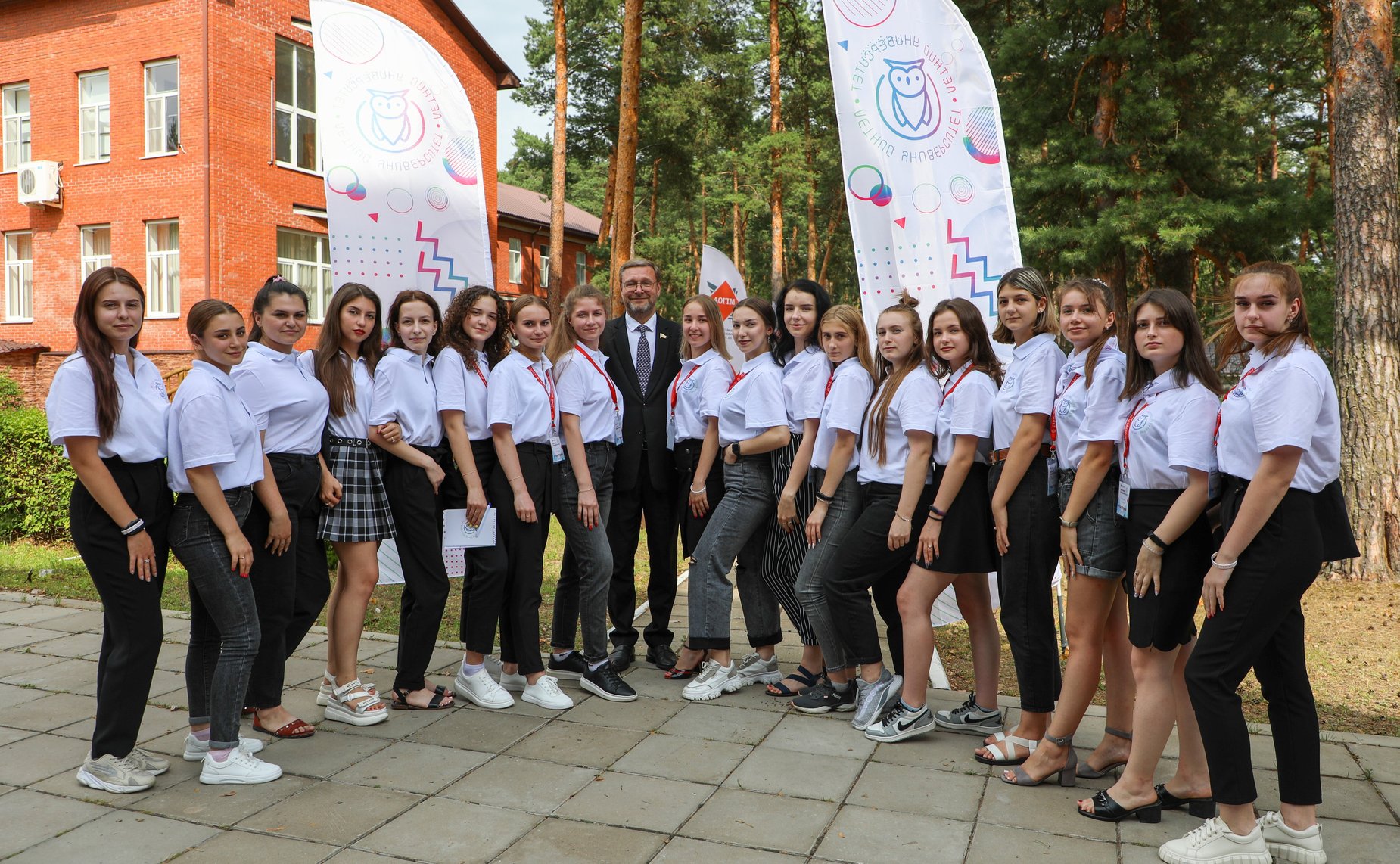 Заместитель Председателя Совета Федерации Константин Косачев принял участие в открытии образовательной программы «Международная летняя школа права» на площадке Московского государственного юридического университета (МГЮА) им. О.Е. Кутафина