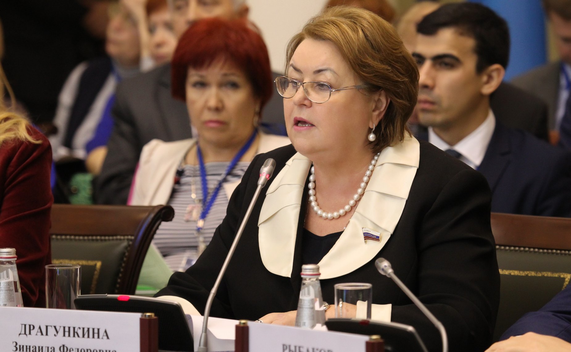 З. Драгункина