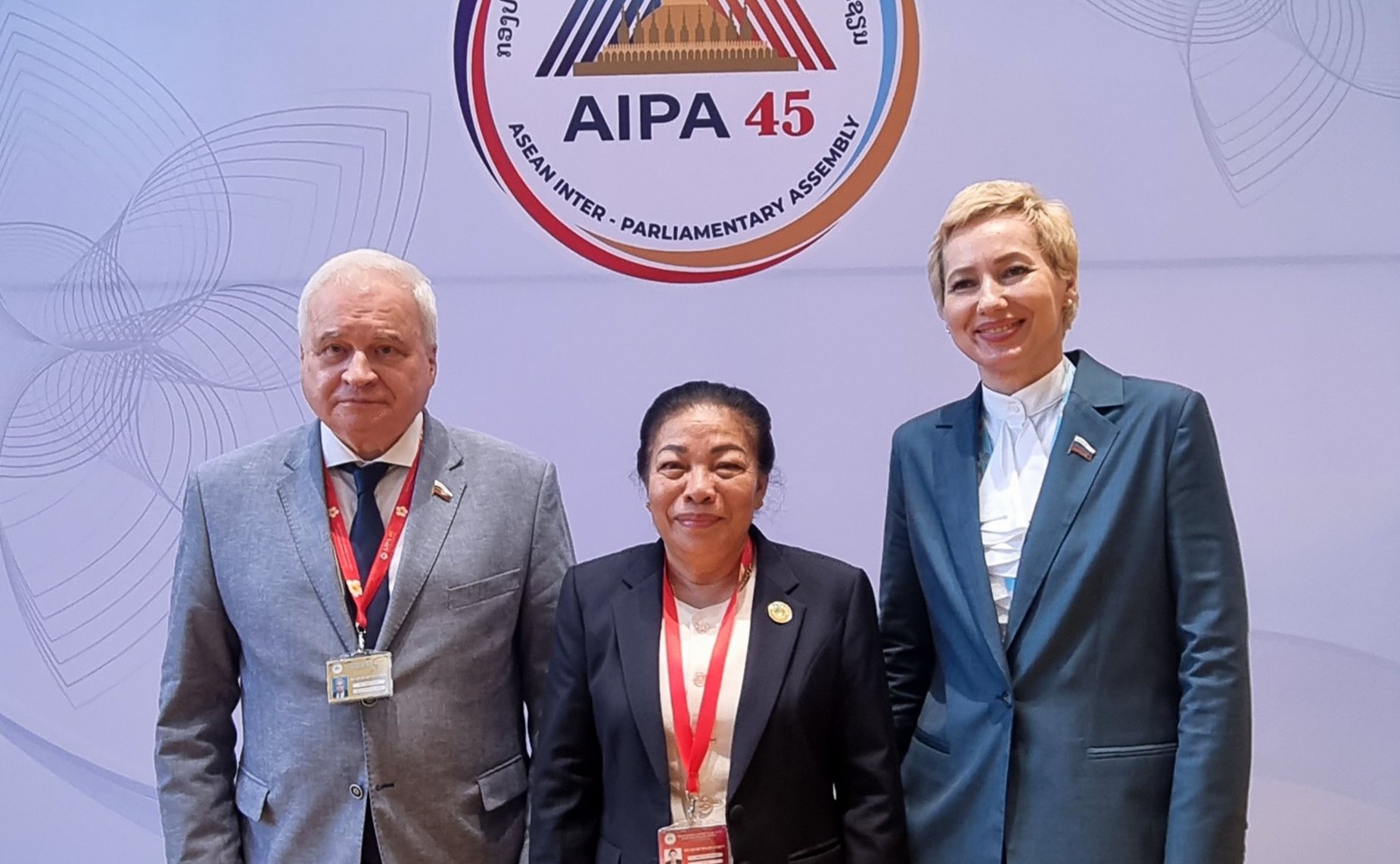 Сенаторы РФ приняли участие в 45 — й Генеральной ассамблее Межпарламентской ассамблеи АСЕАН