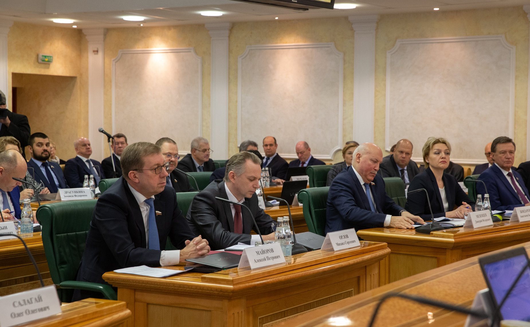 Ежегодное совещание Председателя Совета Федерации со статс-секретарями – заместителями руководителей федеральных органов исполнительной власти