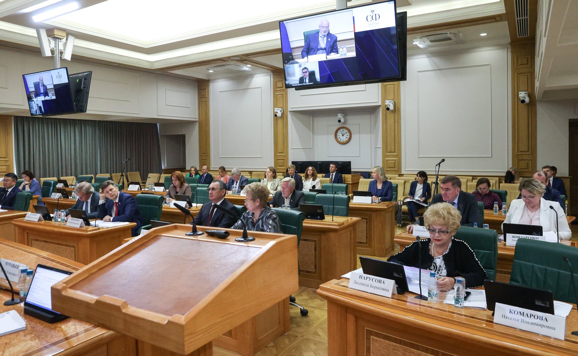 Заседание Комитета Совета Федерации по конституционному законодательству и государственному строительству