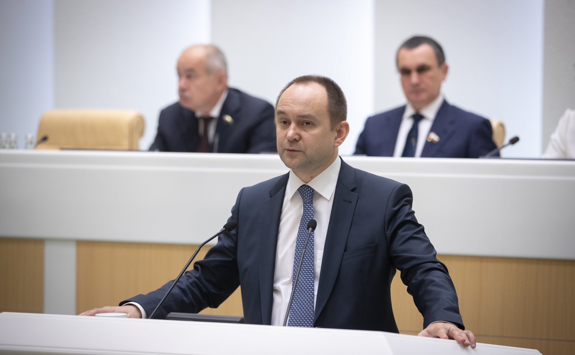 462-е заседание Совета Федерации