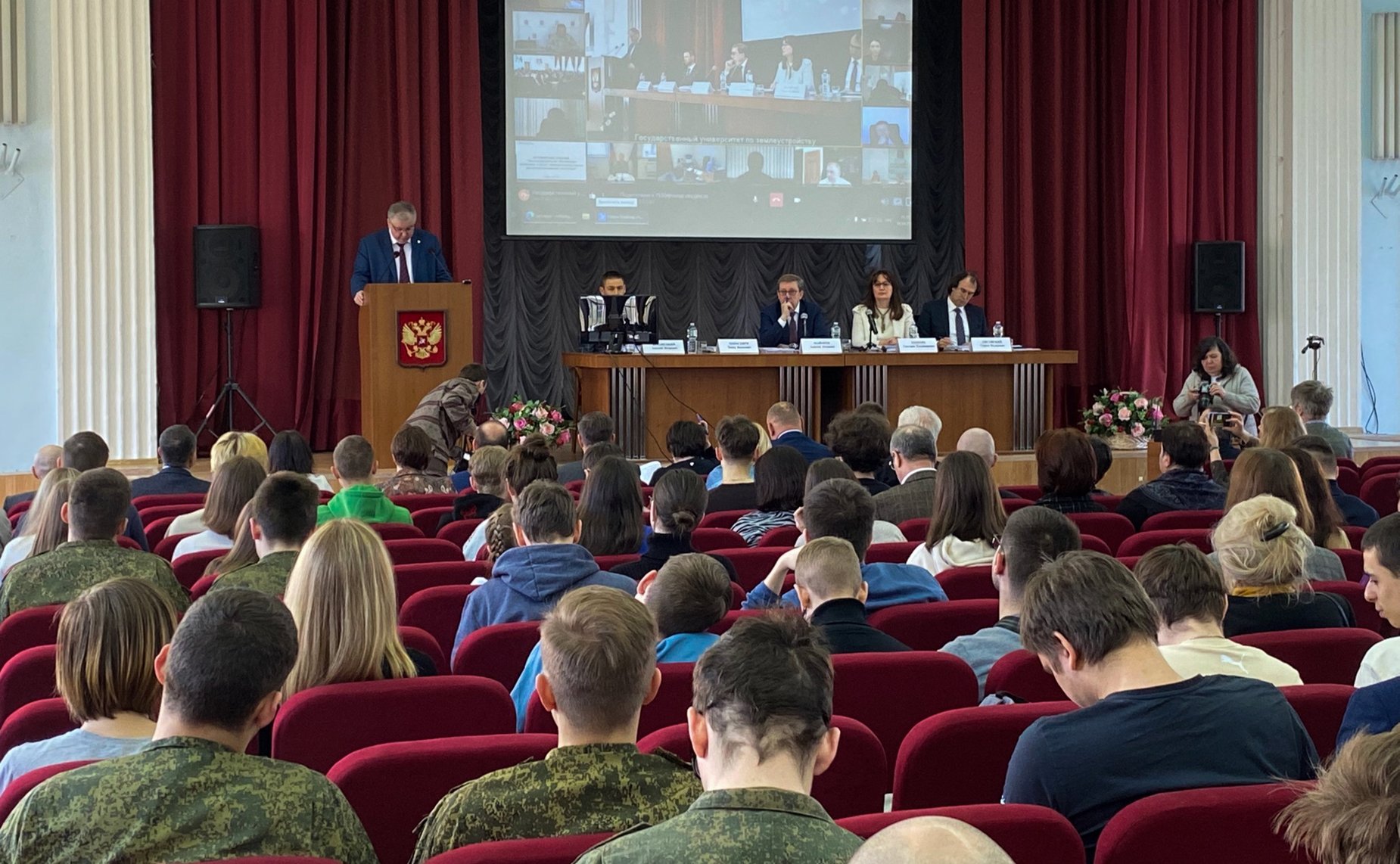 Парламентские слушания на тему «Землеустроительное обеспечение вовлечения в оборот неиспользуемых земель сельскохозяйственного назначения»