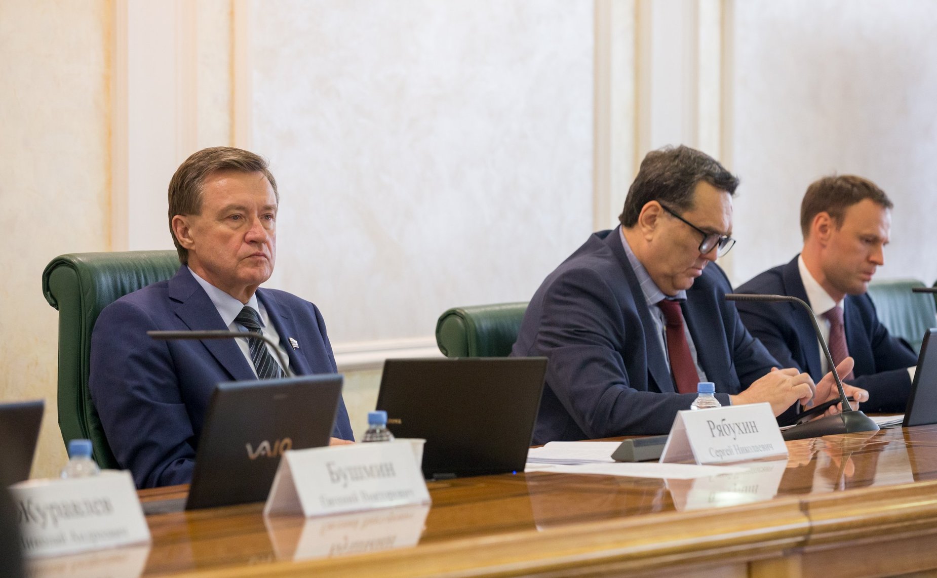 Расширенное заседание Комитета СФ по бюджету и финансовым рынкам