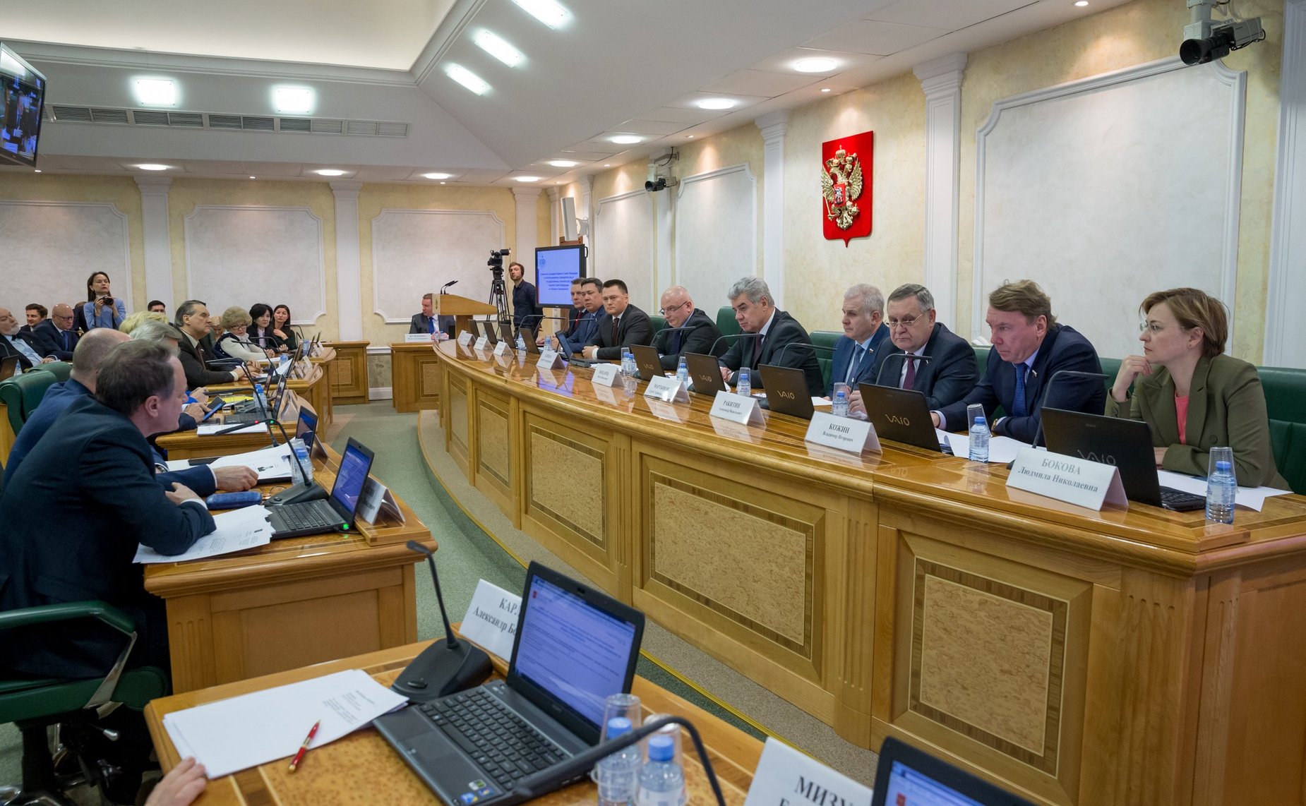 Совместное заседание Комитета СФ по конституционному законодательству и государственному строительству и Комитета СФ по обороне и безопасности