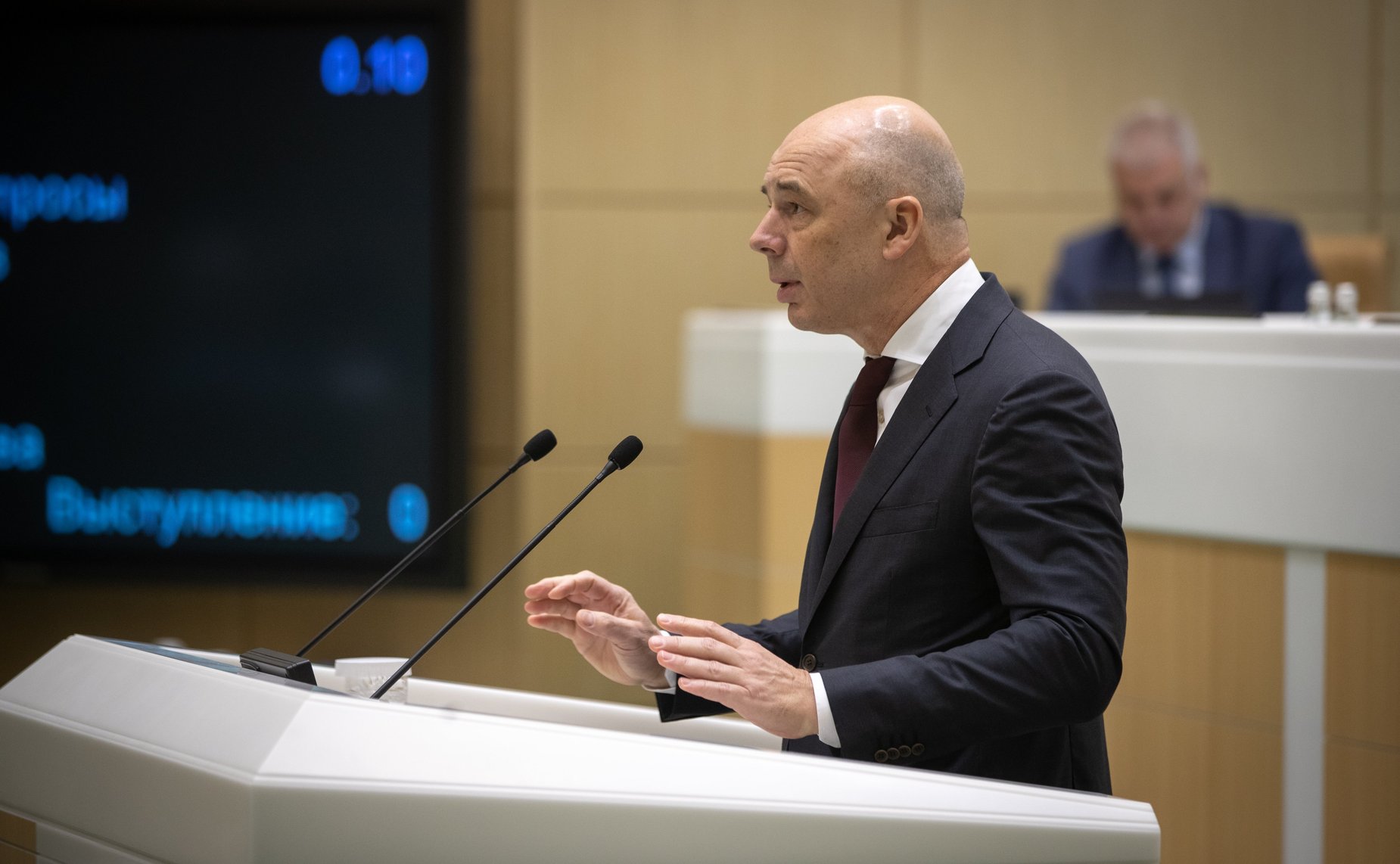 Антон Силуанов