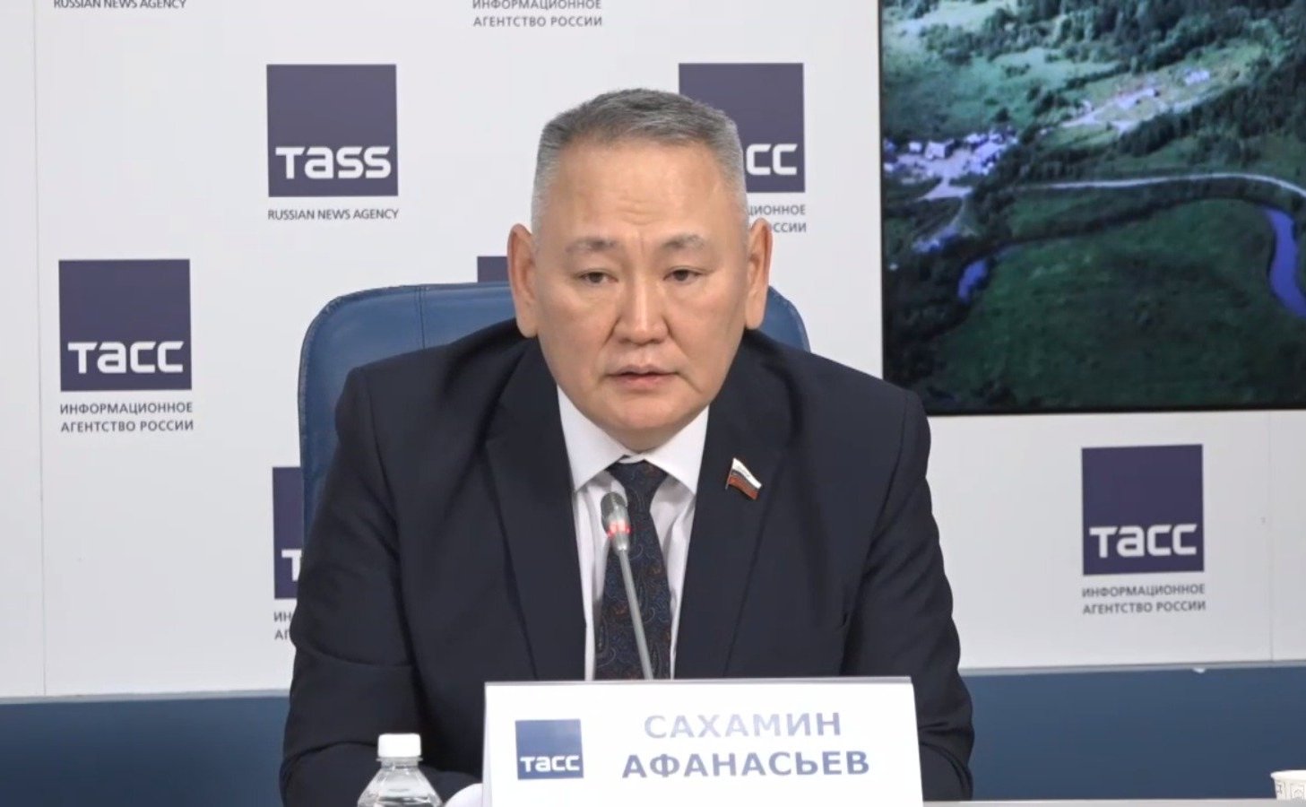 Сахамин Афанасьев