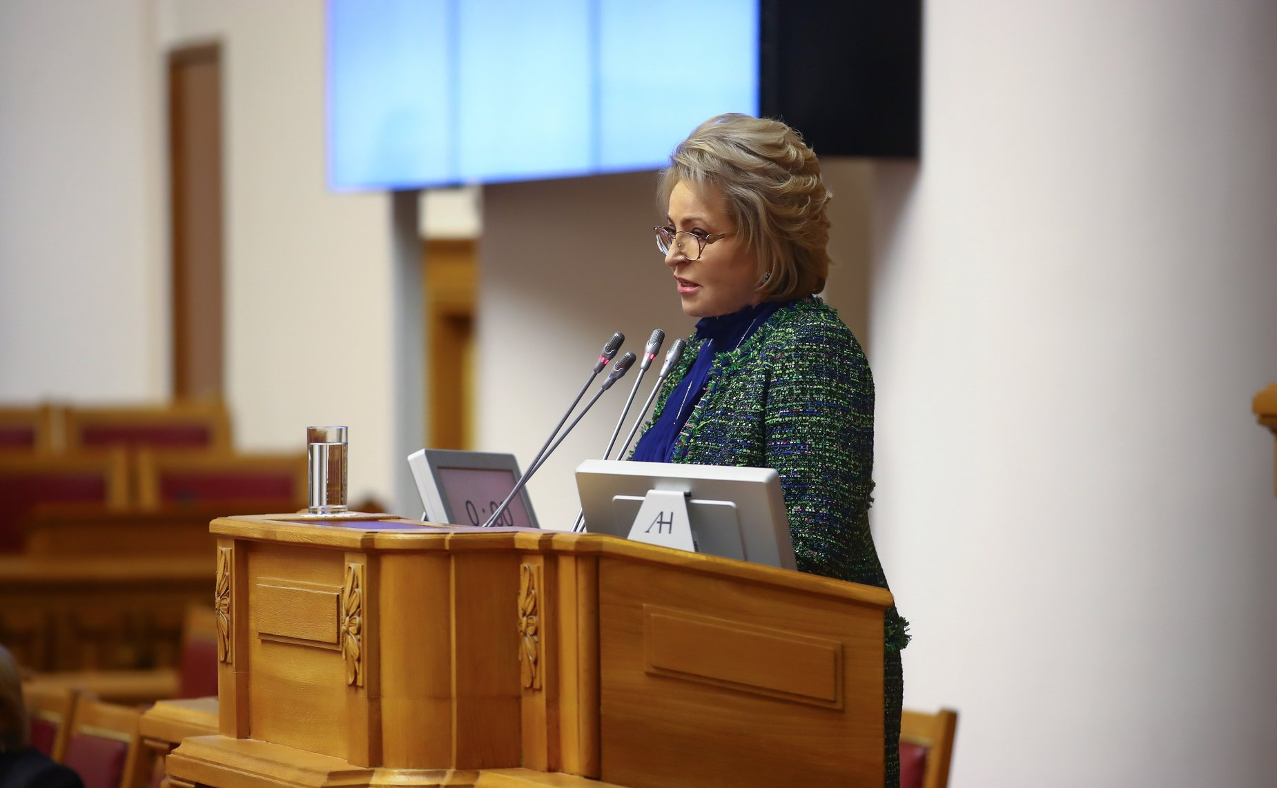 Валентина Матвиенко