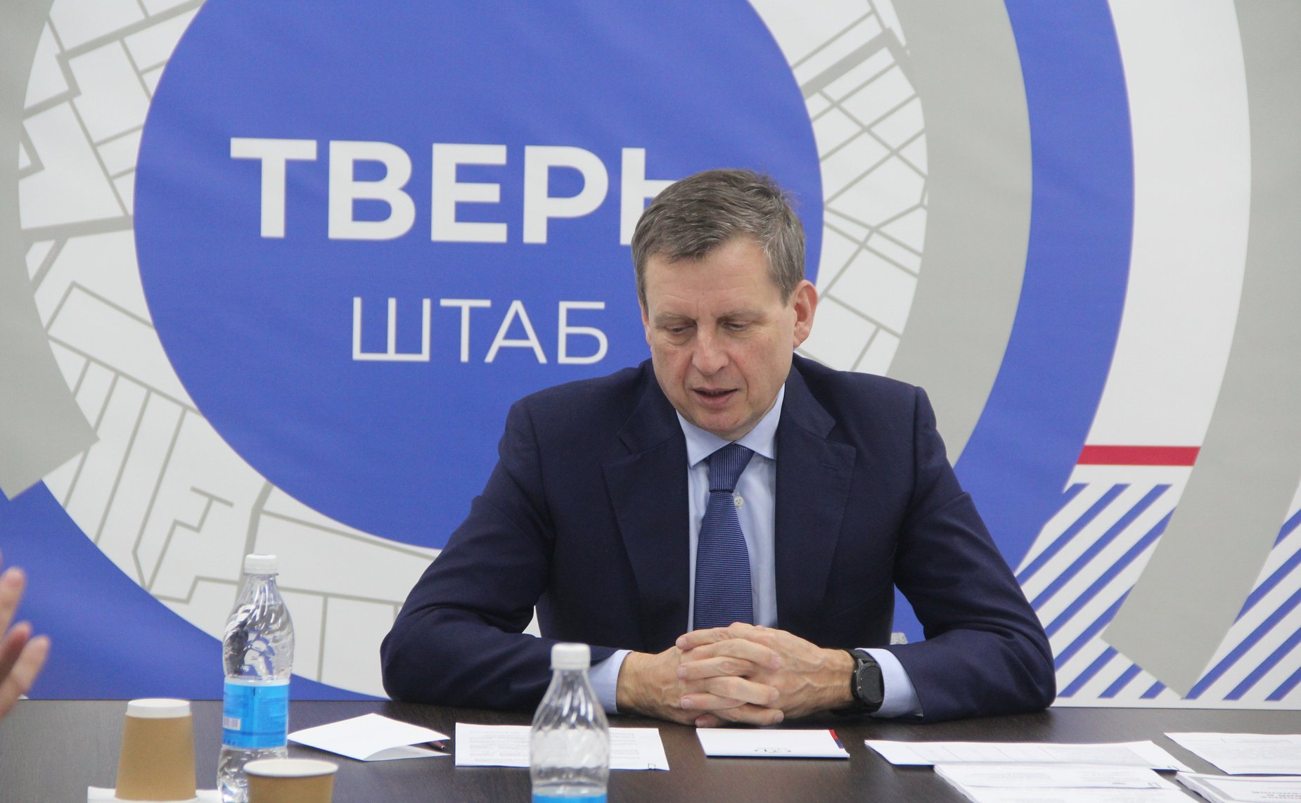 Андрей Епишин