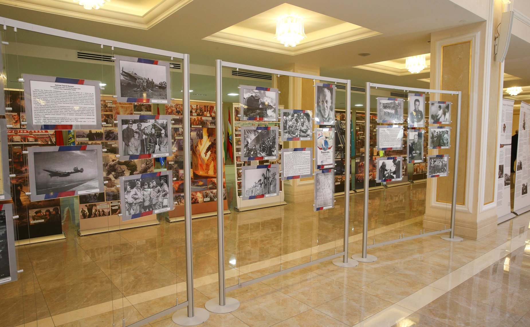 Торжественная церемония награждения по итогам XIII Спартакиады среди ФОГВ и открытия XIV Спартакиады среди ФОГВ