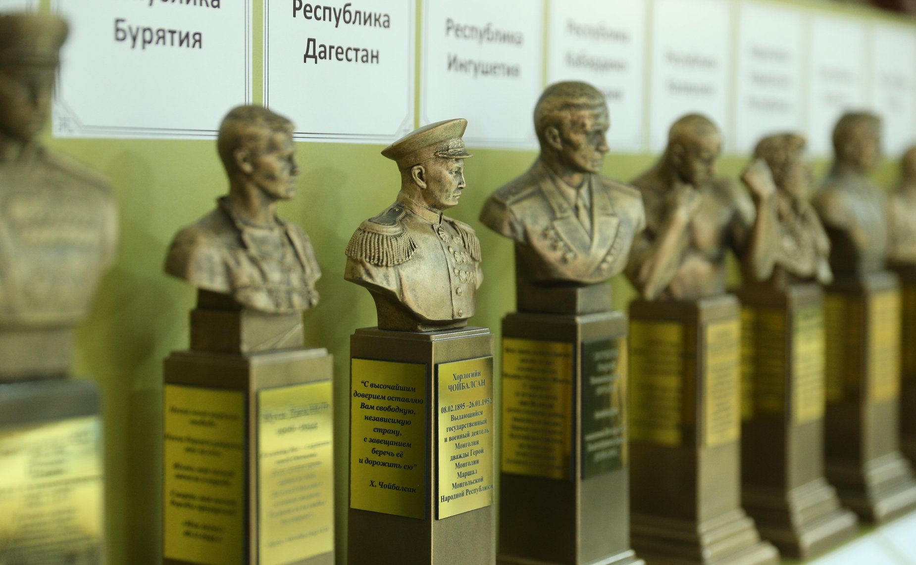 Торжественное открытие презентации книги «Легендарный Маресьев», посвященной 80-летию подвига летчика-истребителя, Героя Советского союза А.П. Маресьева