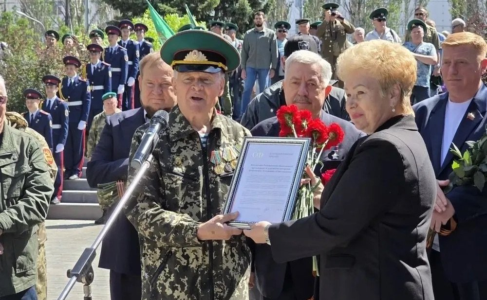 Ольга Бас приняла участие в торжественном мероприятии в ЛНР, посвященном Дню пограничника