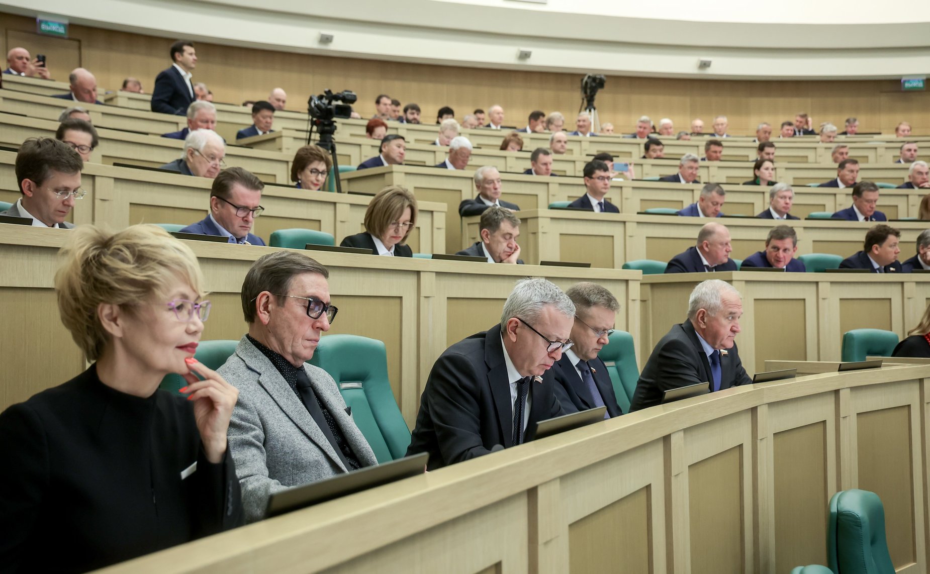 Парламентские слушания на тему «О параметрах проекта федерального бюджета на 2025 год и на плановый период 2026 и 2027 годов»