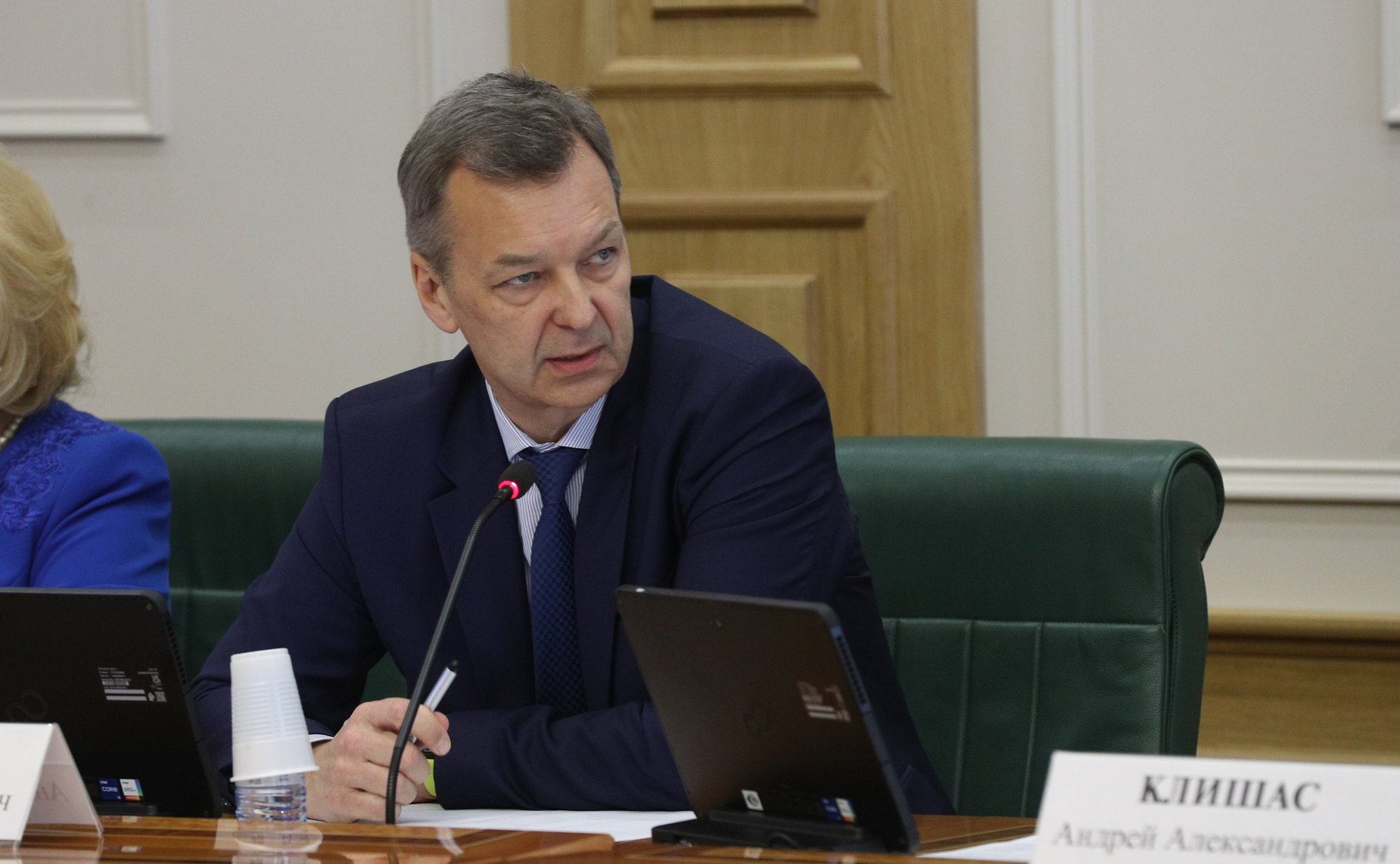 Андрей Яцкин