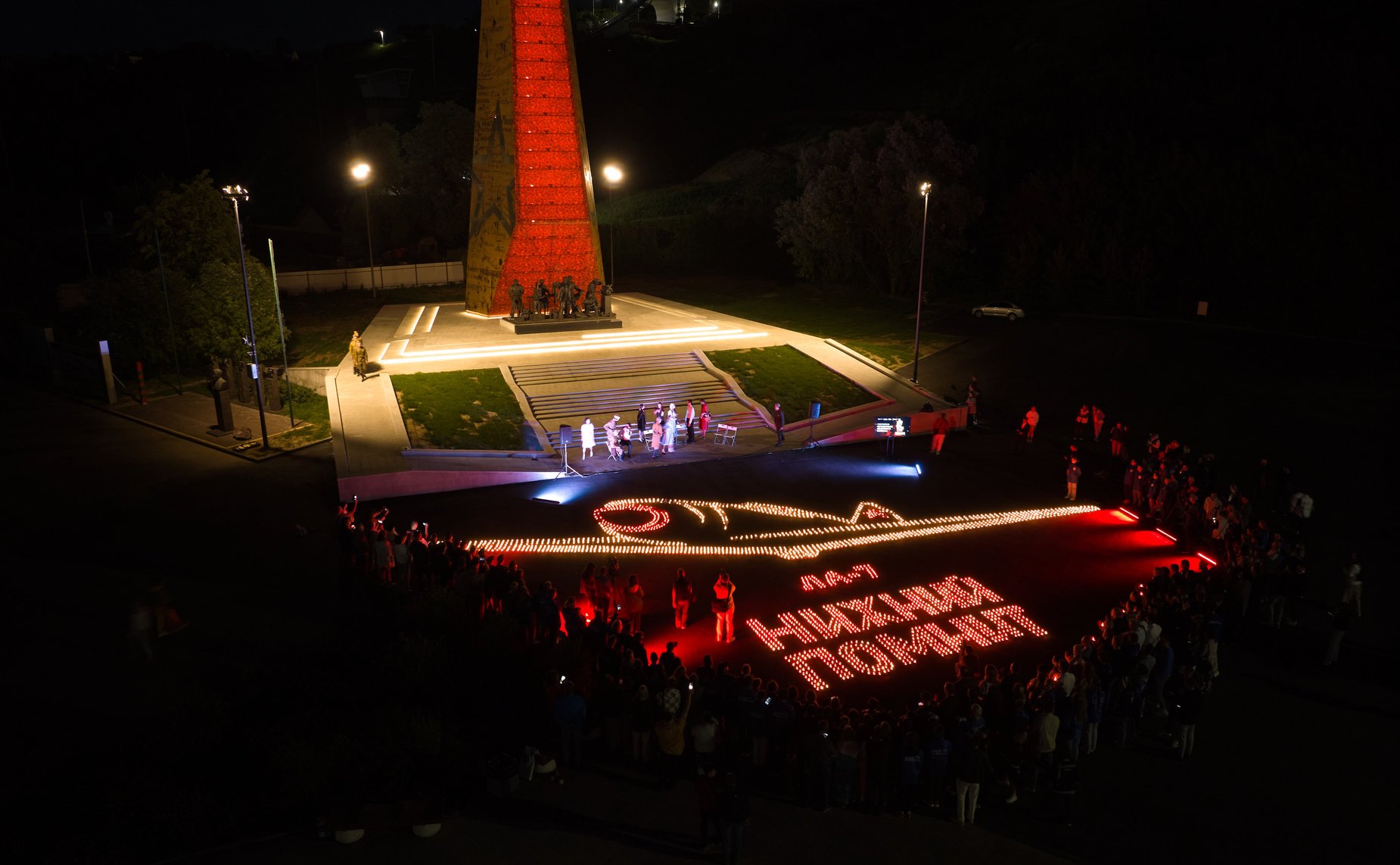 Александр Вайнберг принял участие во всероссийской акции «Огненные картины войны»