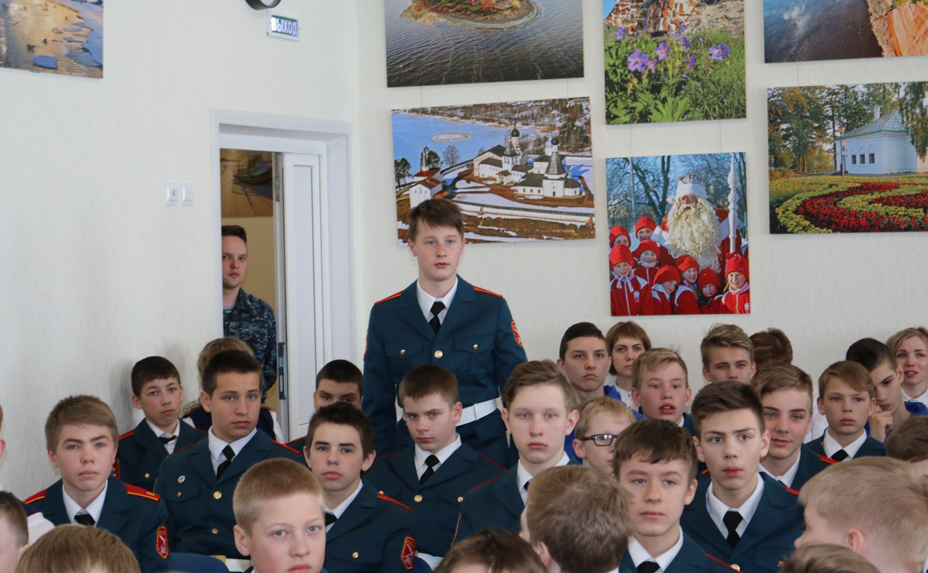 Мероприятия в Рамках заседания Вологодского Дискуссионного клуба