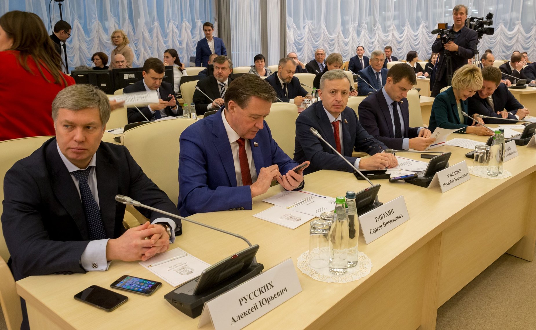 «Круглый стол» на тему «Государственные меры стимулирования развития малого и среднего предпринимательства как дополнительные источники доходов бюджетов субъектов РФ»