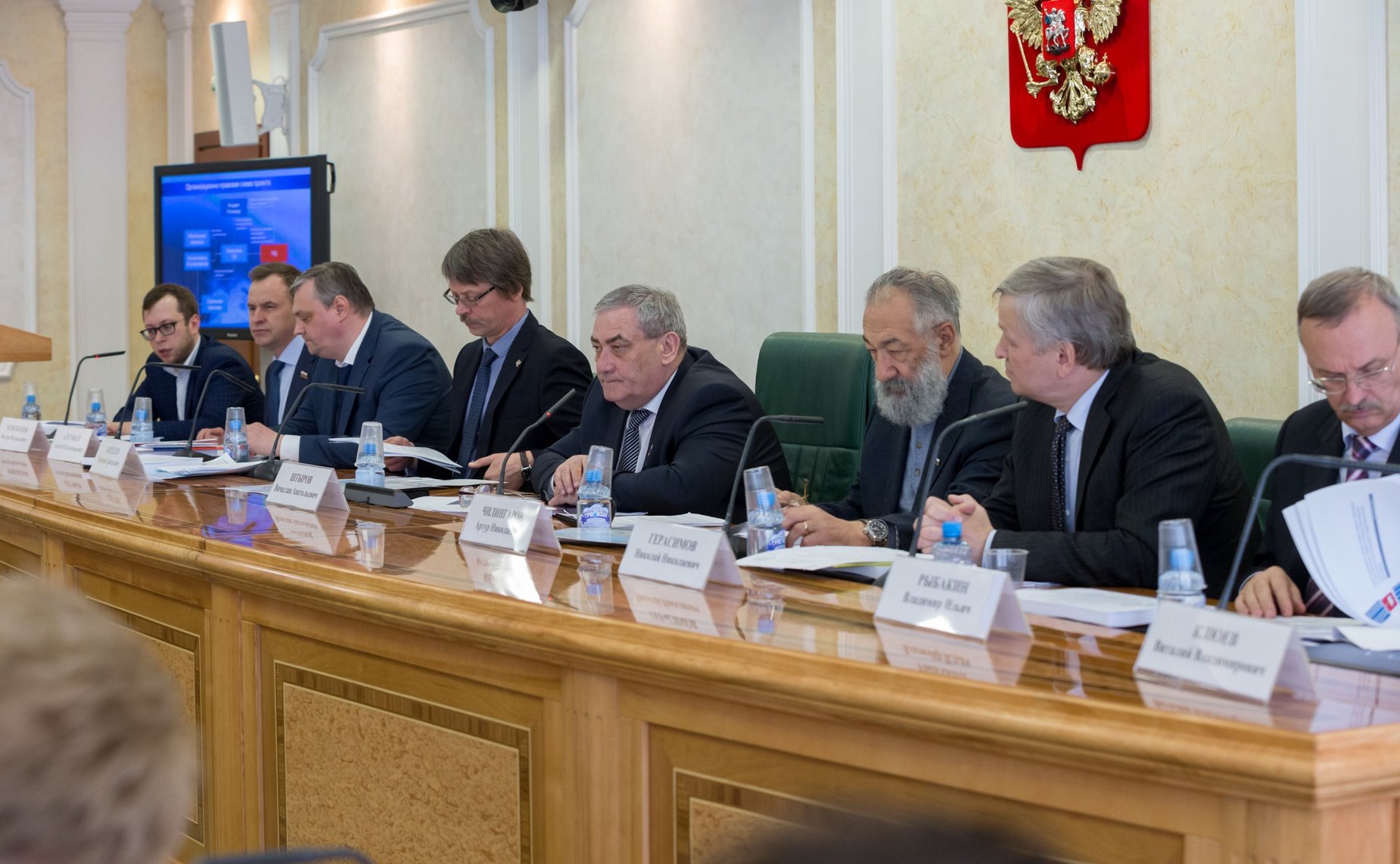 Заседание президиума Совета по Арктике и Антарктике при СФ