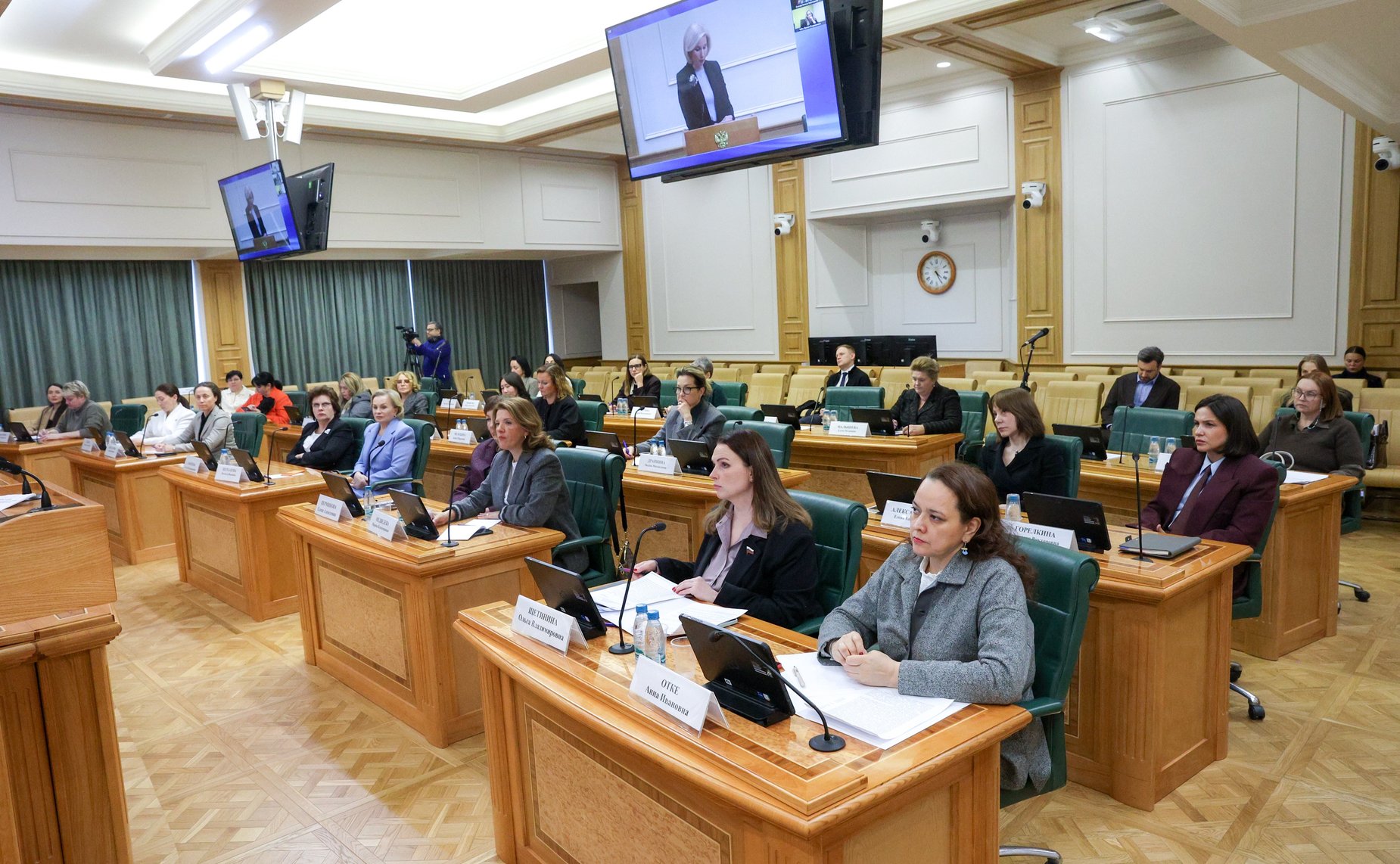 Заседание Совета Евразийского женского форума при Совете Федерации