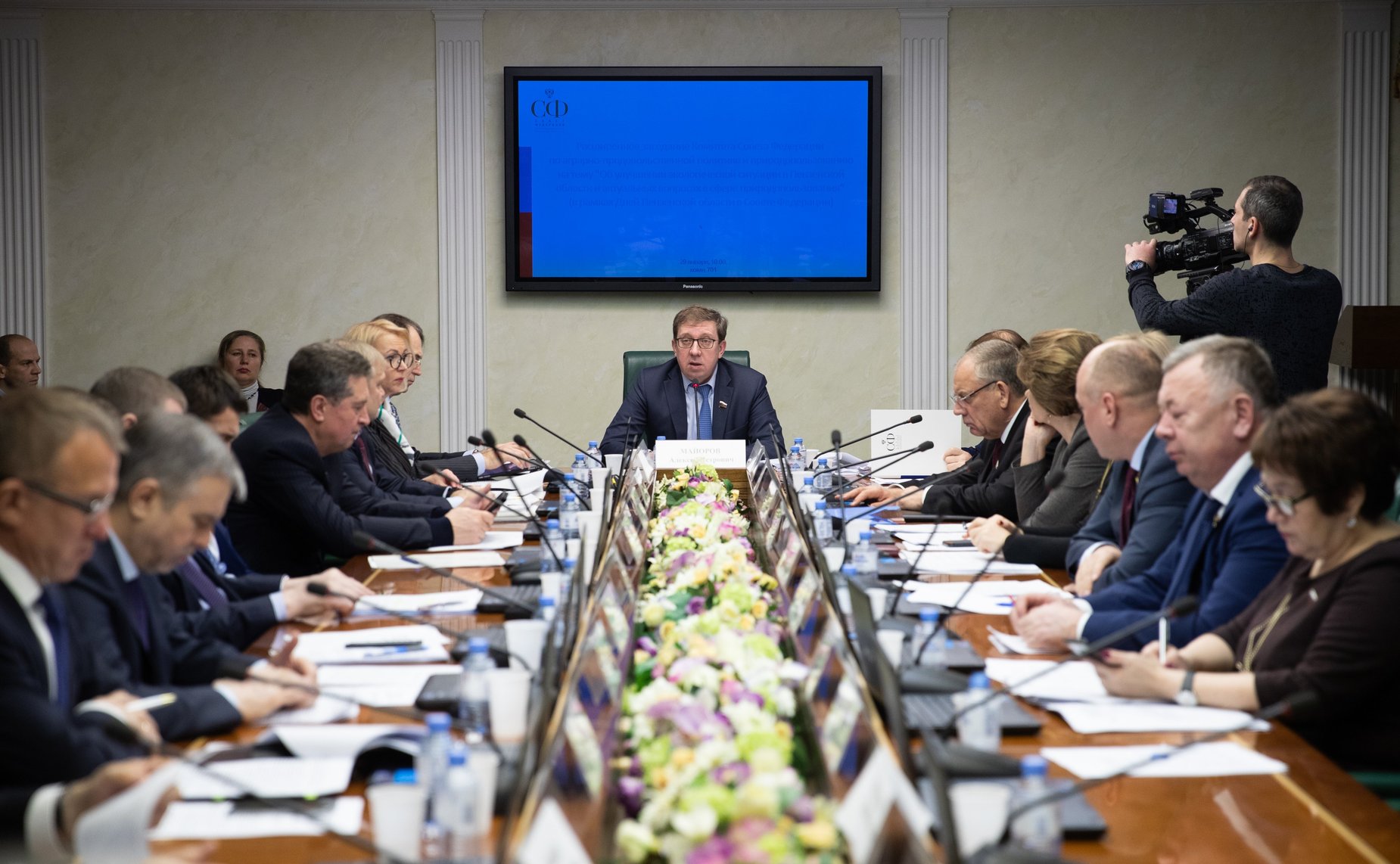 Расширенное заседание Комитета СФ по аграрно-продовольственной политике и природопользованию