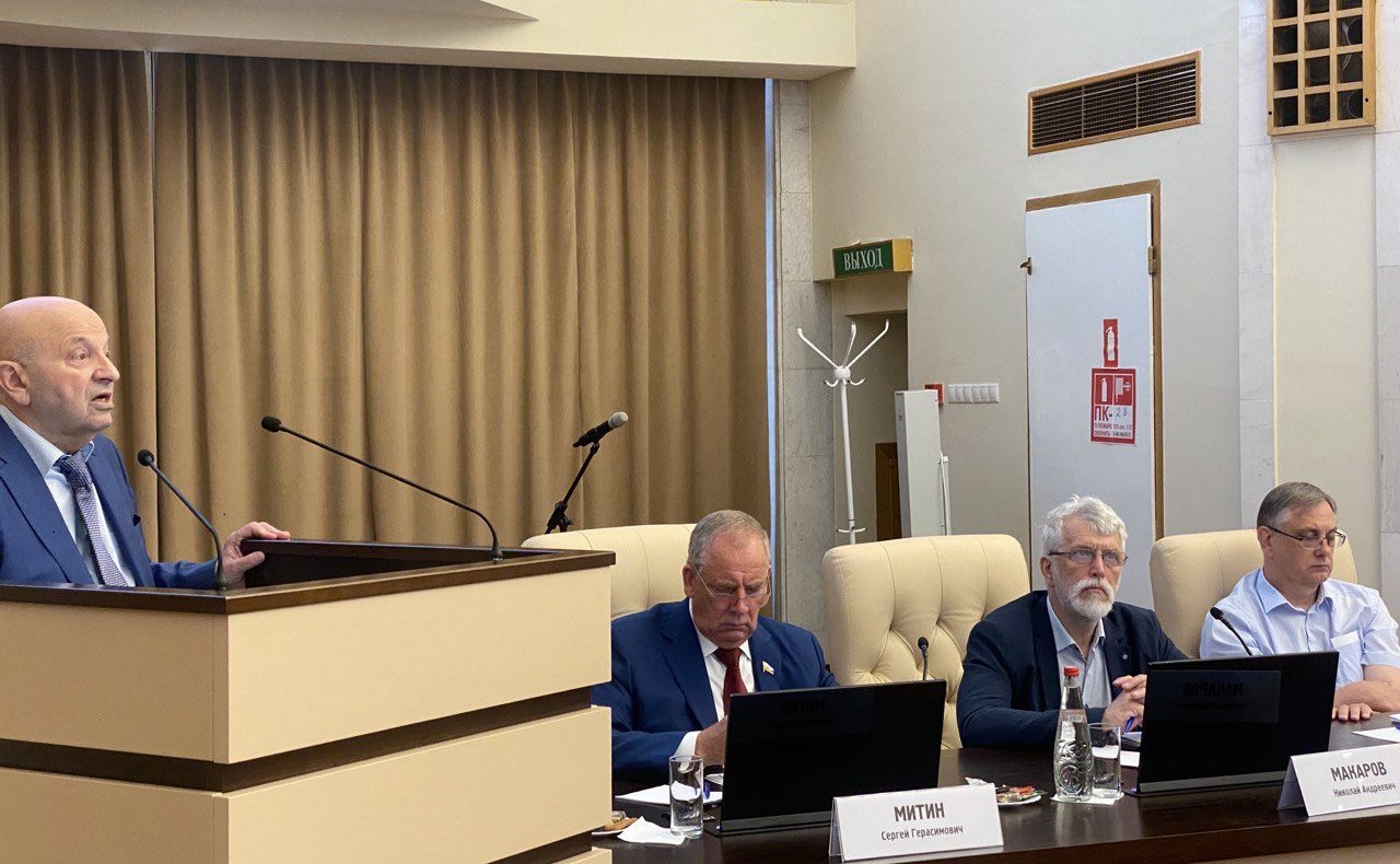Сергей Митин принял участие в заседании президиума Российской академии наук