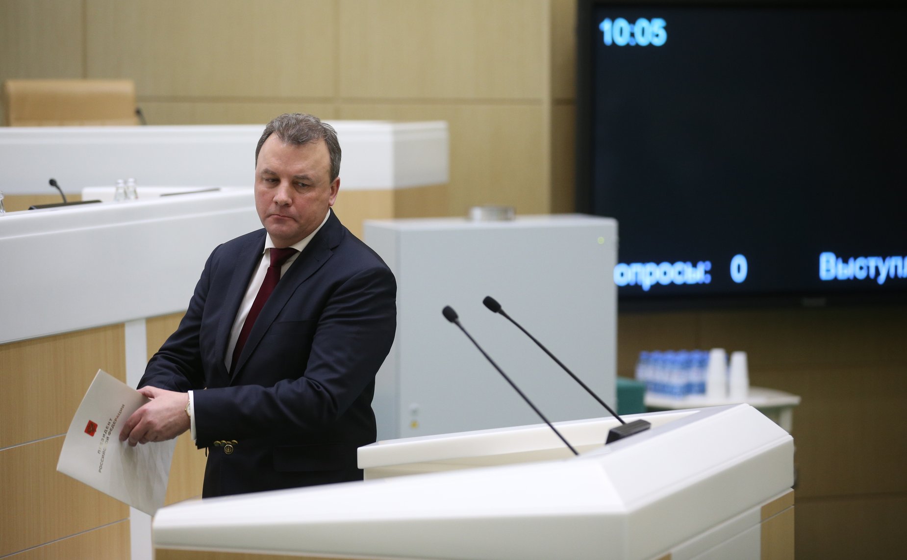 Артур Муравьев