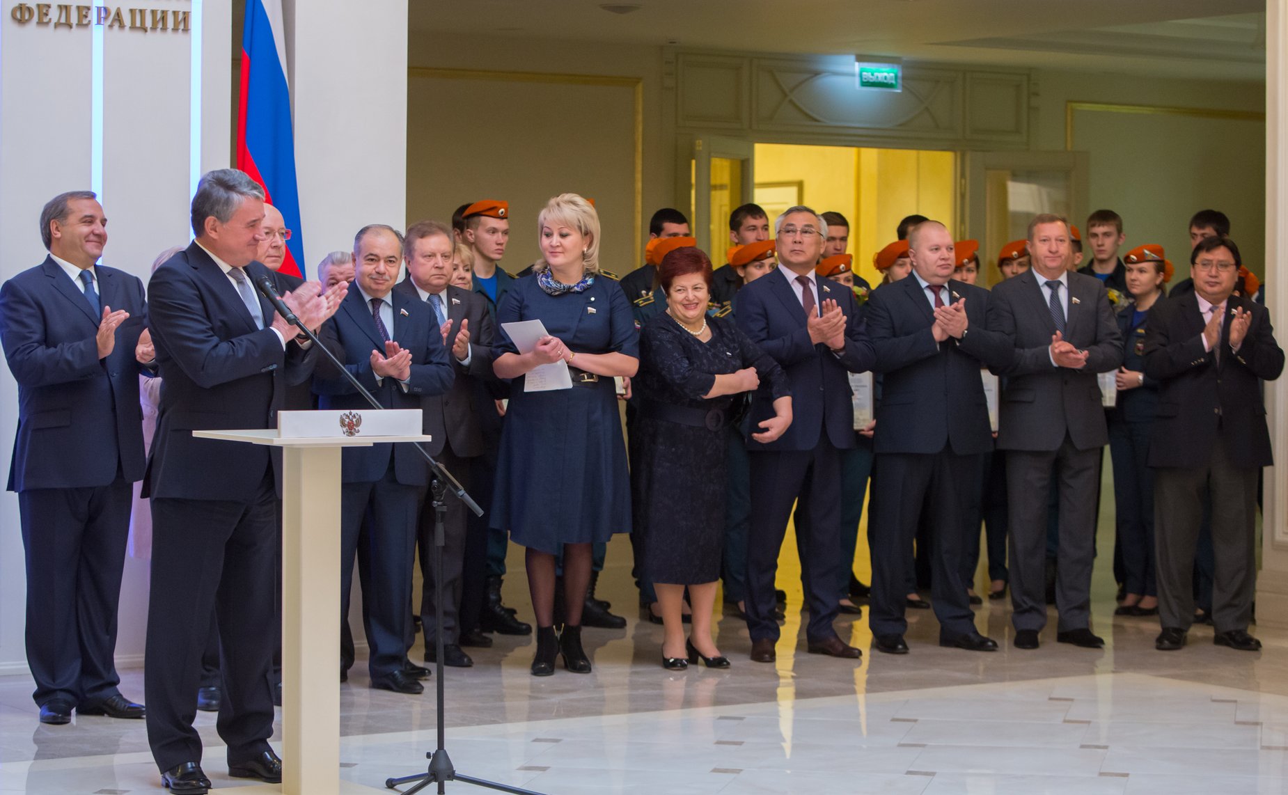 Награждение детей и подростков, совершивших героические поступки по спасению человеческой жизни в 2014 году