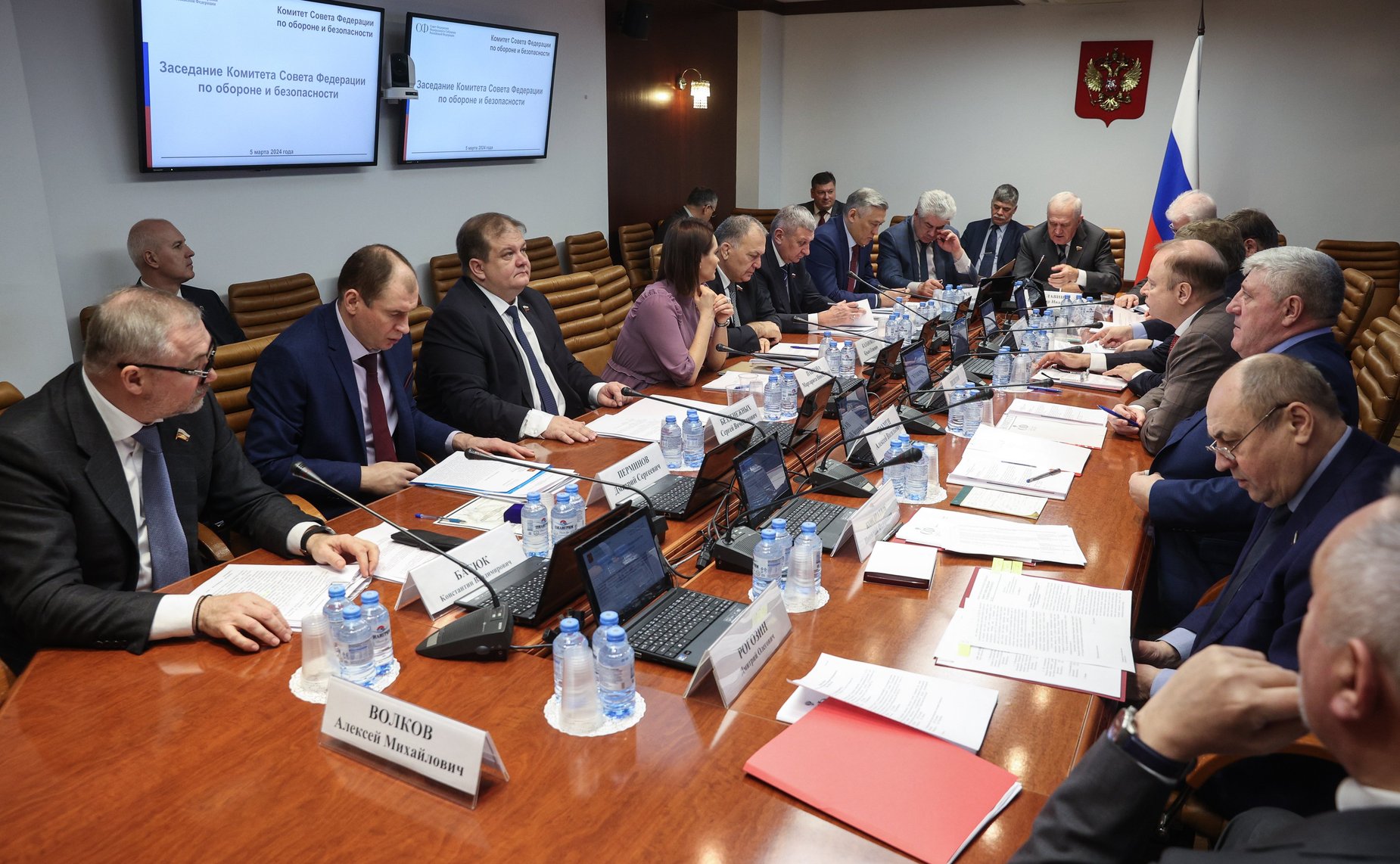 Заседание Комитета Совета Федерации по обороне и безопасности