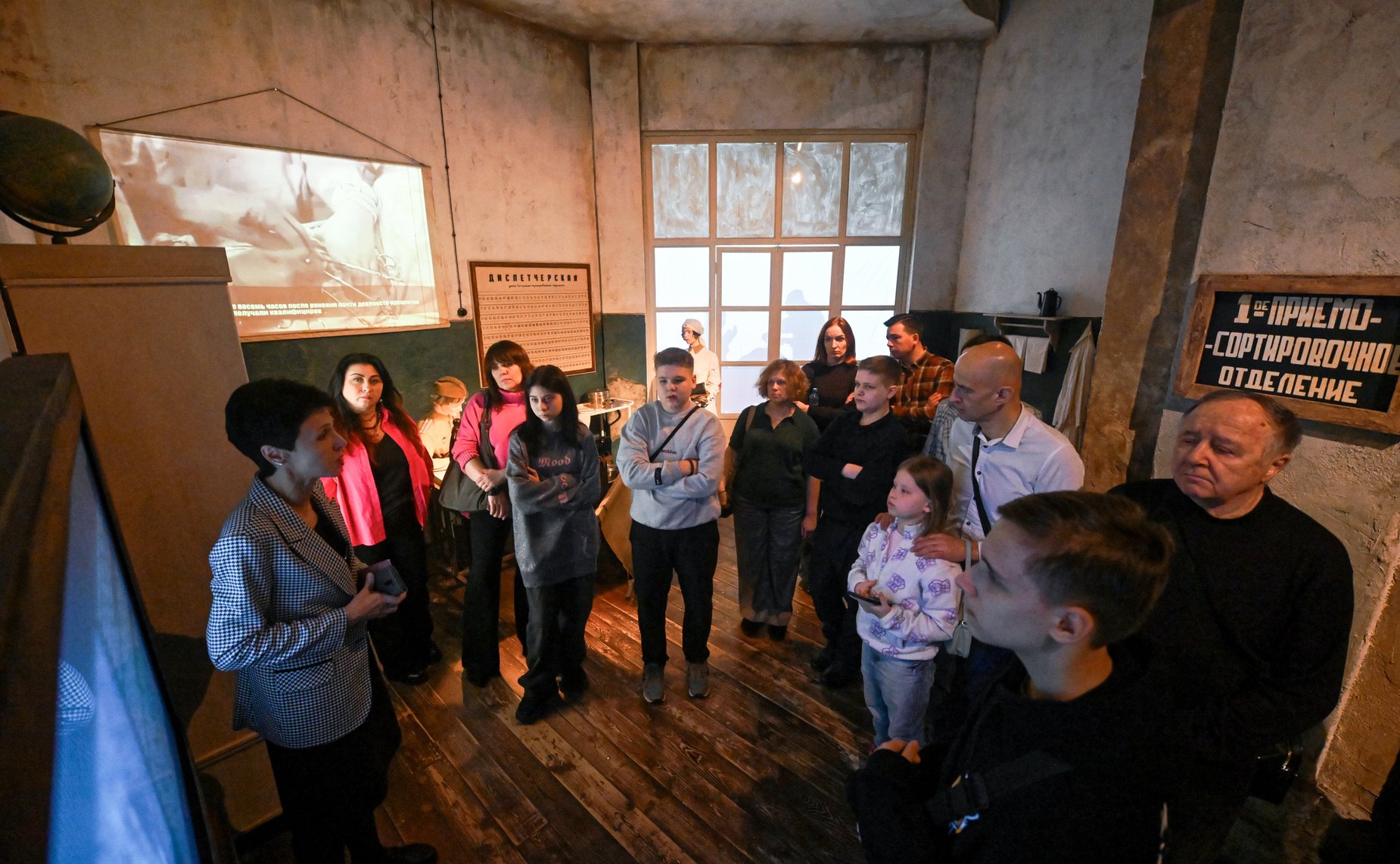 В Центральном музее Великой Отечественной войны состоялось мероприятие с участием сенаторов, сотрудников Аппарата СФ и членов их семей