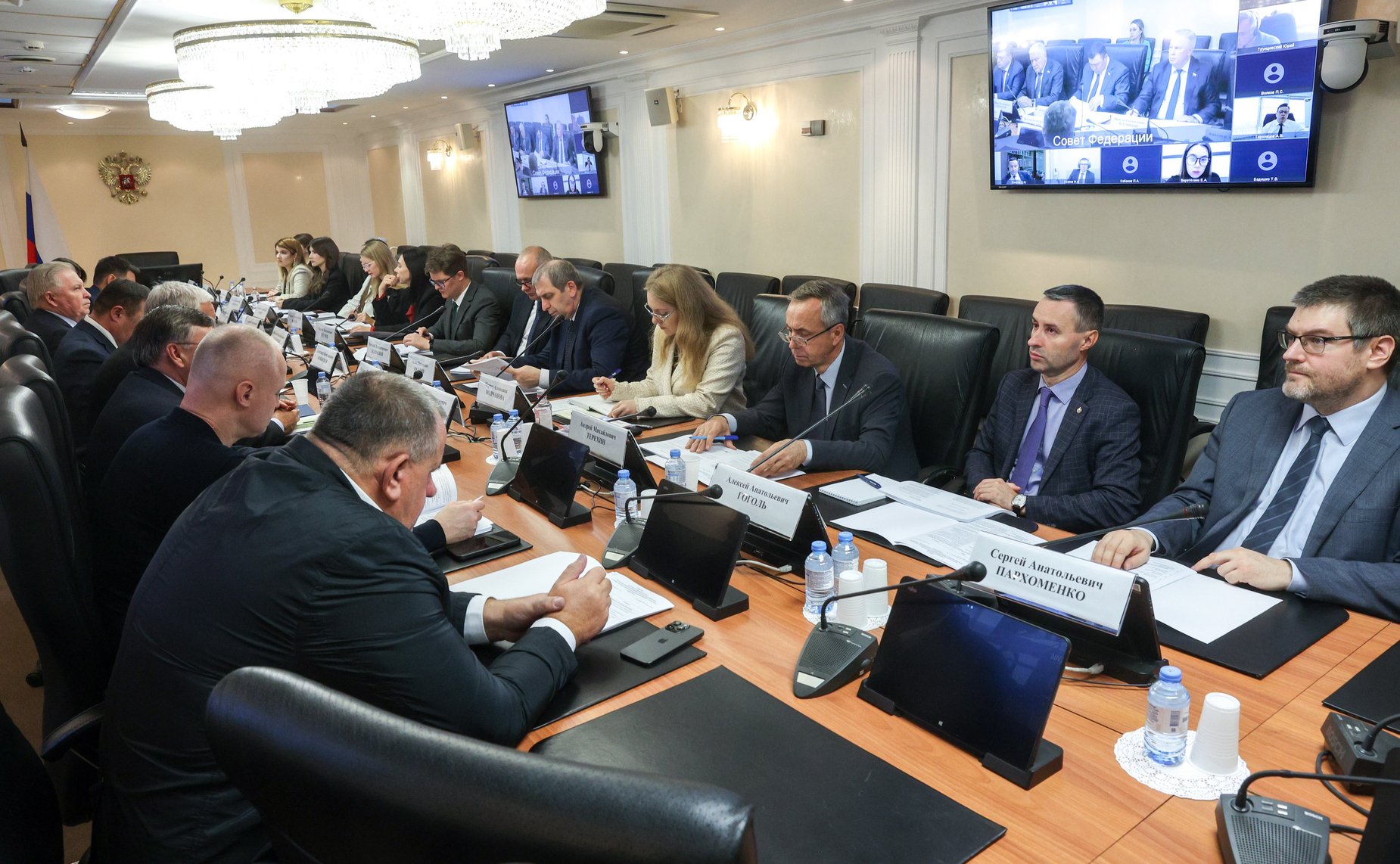 Совещание Комитета Совета Федерации по Регламенту и организации парламентской деятельности «Актуальные вопросы организации деятельности региональных антикоррупционных комиссий: вопросы взаимодействия с экспертным сообществом»