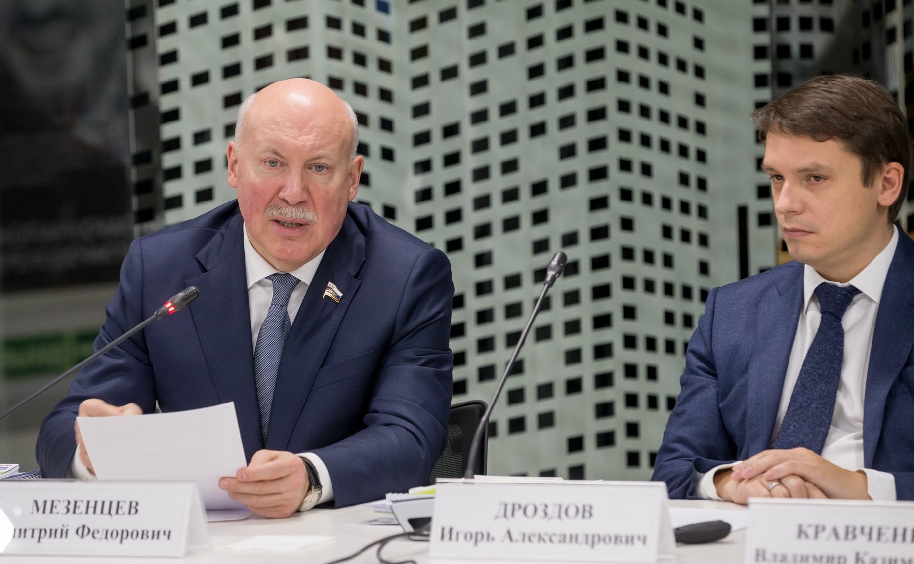 Выездное заседание Комитета СФ по экономической политике в инновационном центре «Сколково» на тему «Ознакомление с итогами работы некоммерческой организации «Фонд развития Центра разработки и коммерциализации новых технологий»